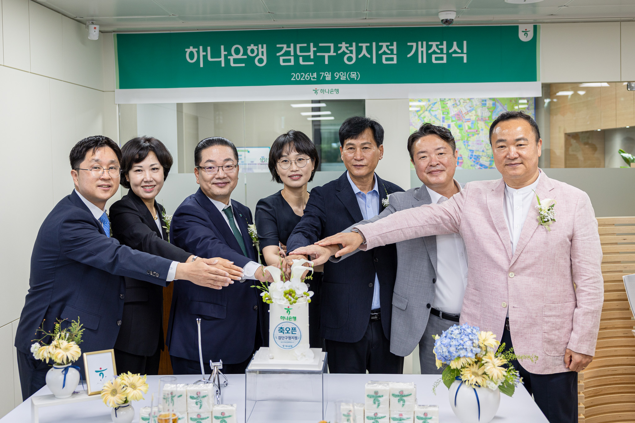 260709_하나은행_검단구청지점_개점행사_2.jpg 이미지