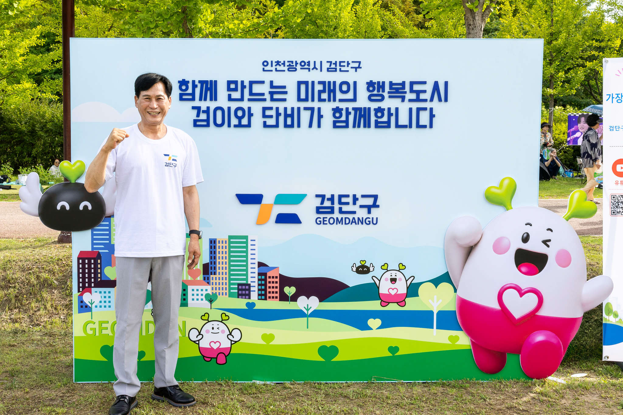 260711_전국노래자랑_검단구편_2.jpg 이미지