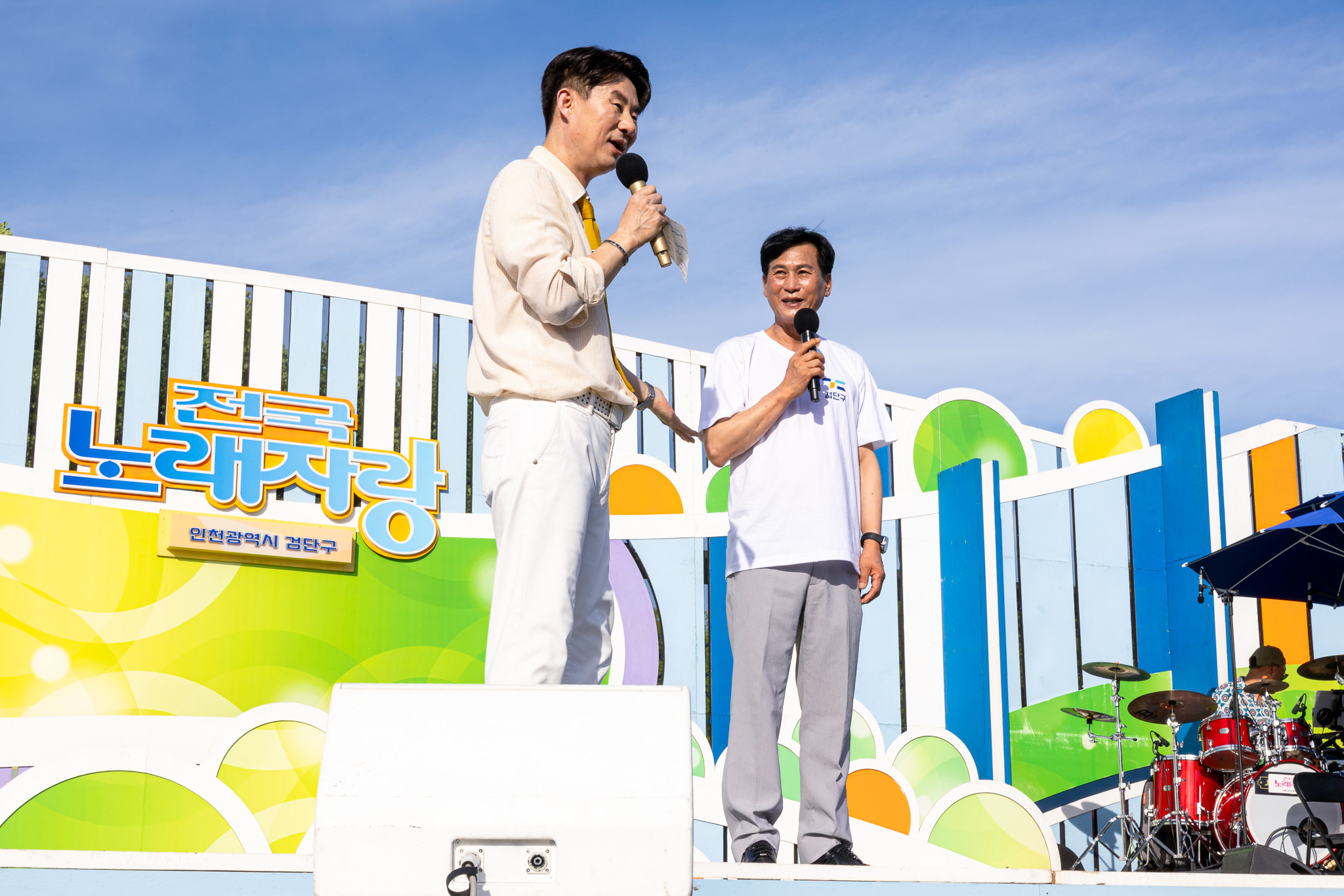 260711_전국노래자랑_검단구편_3.jpg 이미지