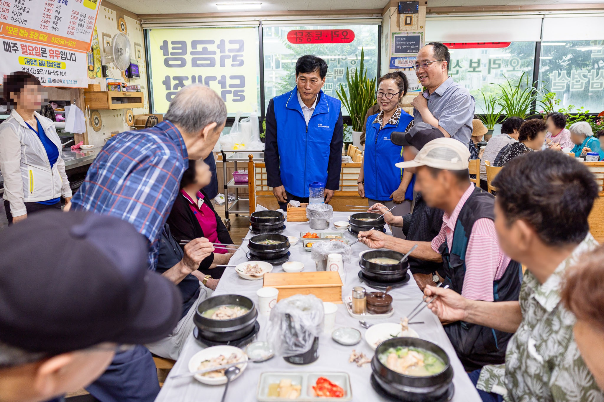 260721_마전동_지역사회보장협의체_초복맞이_삼계탕_나눔행사_1.jpg 이미지
