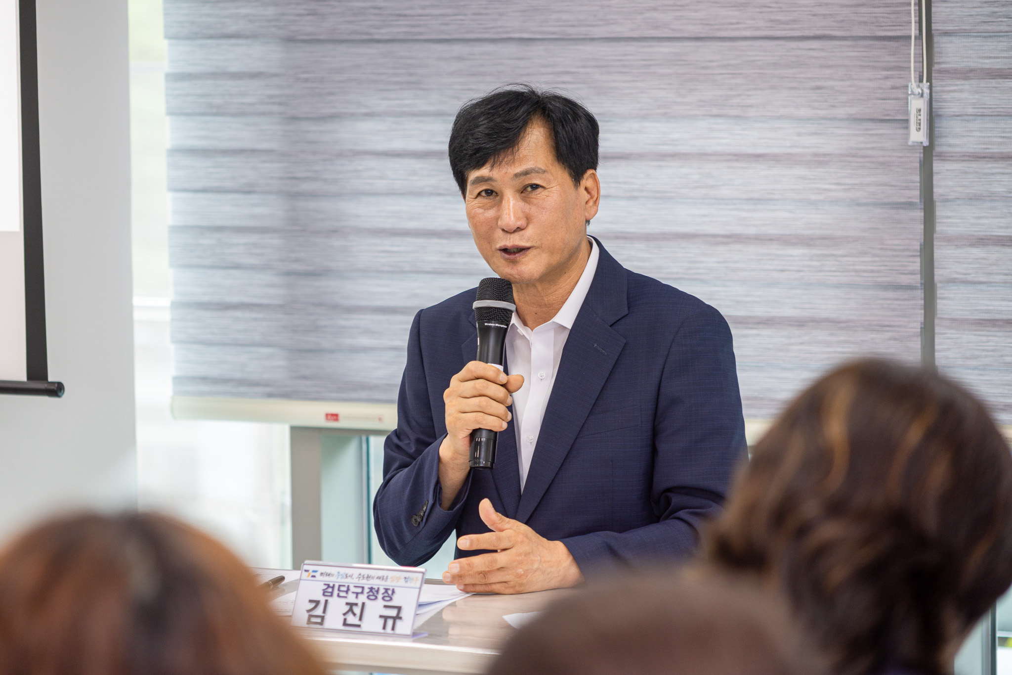 260723_동_초도방문_주민_간담회(마전동)_2.jpg 이미지