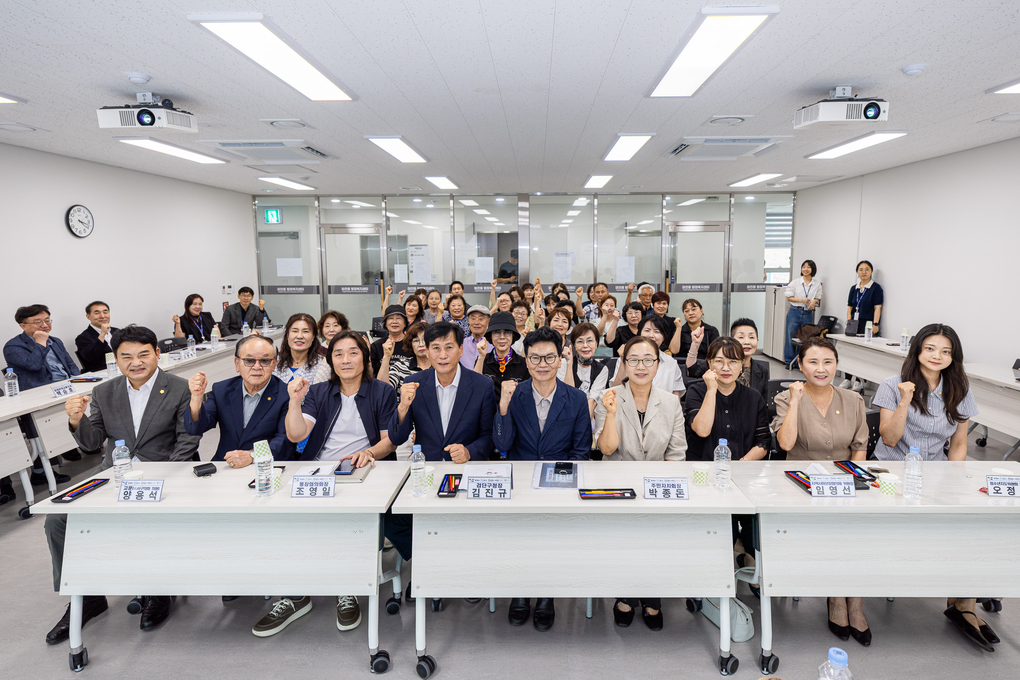 260723_동_초도방문_주민_간담회(마전동)_3.jpg 이미지