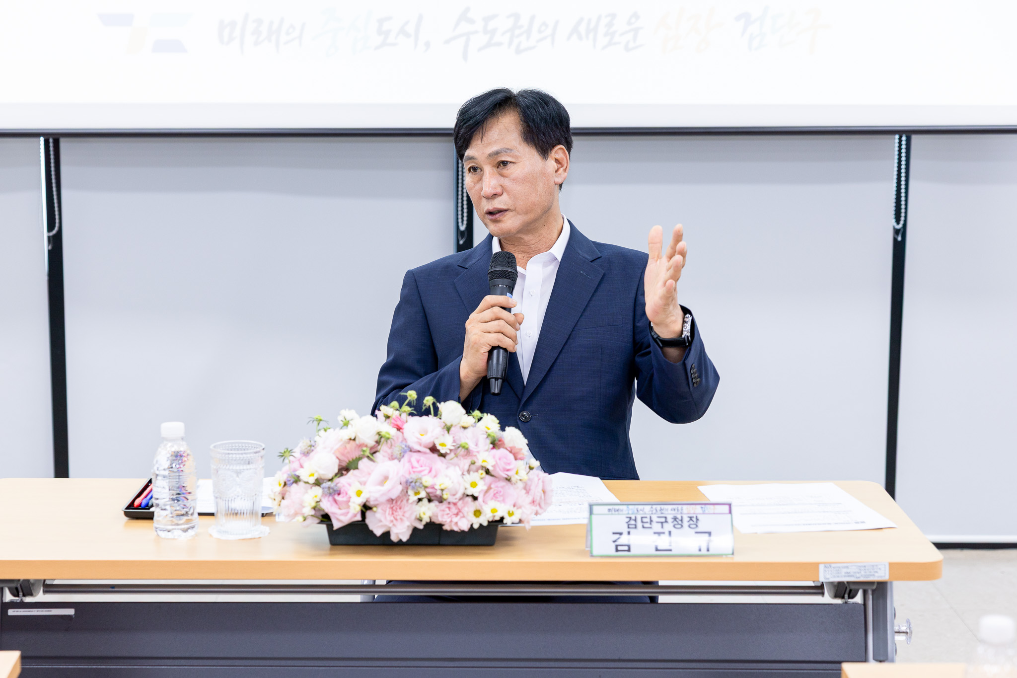 260724_동_초도방문_주민간담회(아라2동)_2.jpg 이미지