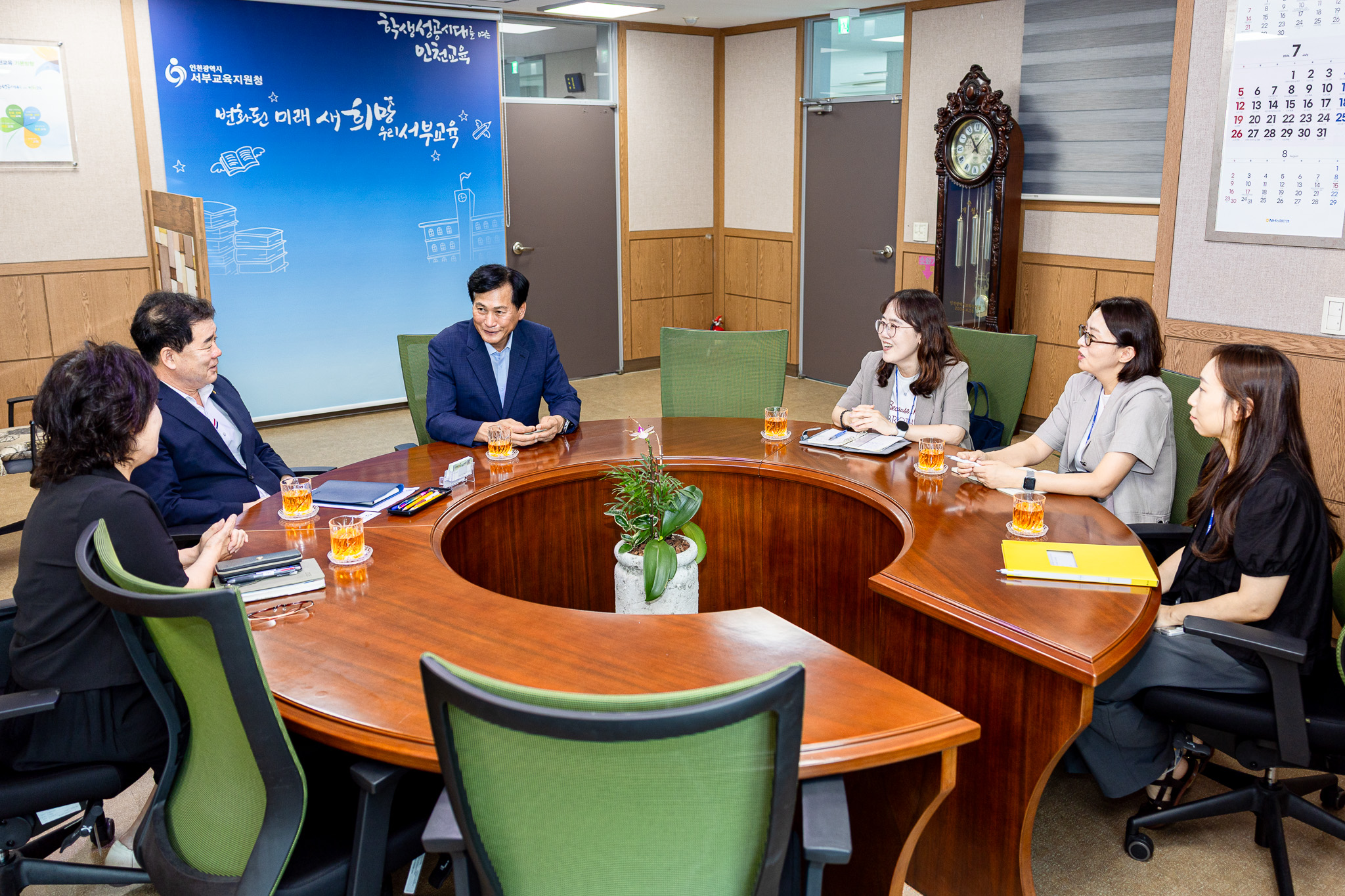 260728_유관기관_방문(서부교육지원청)_1.jpg 이미지