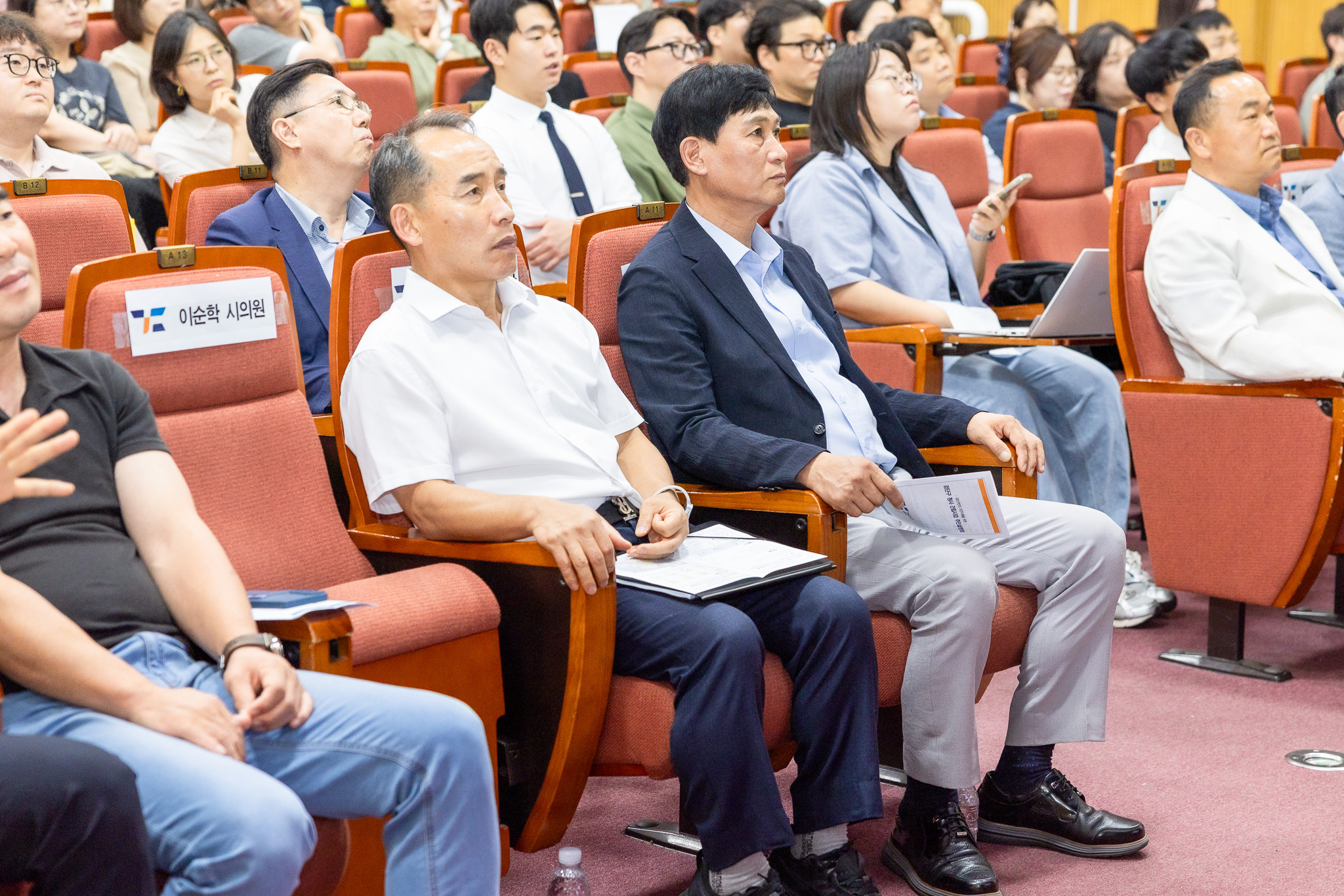 260806_검단구_청사_건립사업_주민설명회_4.jpg 이미지