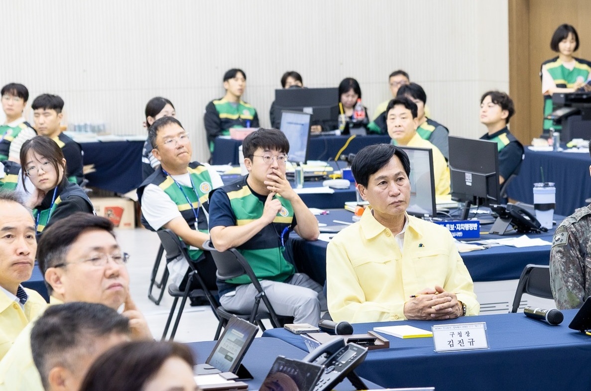 260819_2026년_을지연습_일일상황보고_1.jpg 이미지