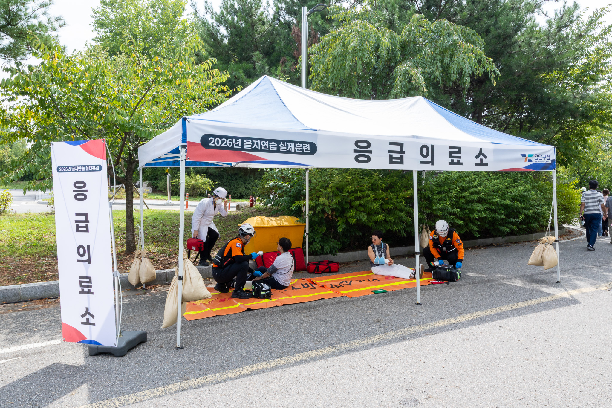 260819_2026년_을지연습_실제훈련_5.jpg 이미지