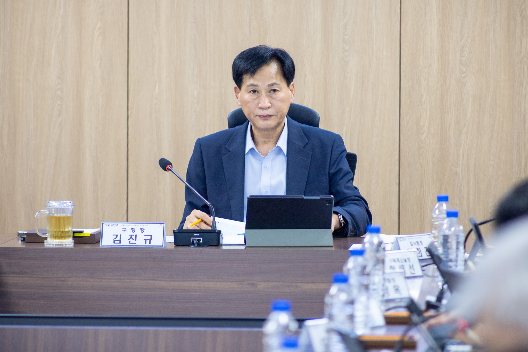 260824_8월_확대간부회의_3.jpg 이미지