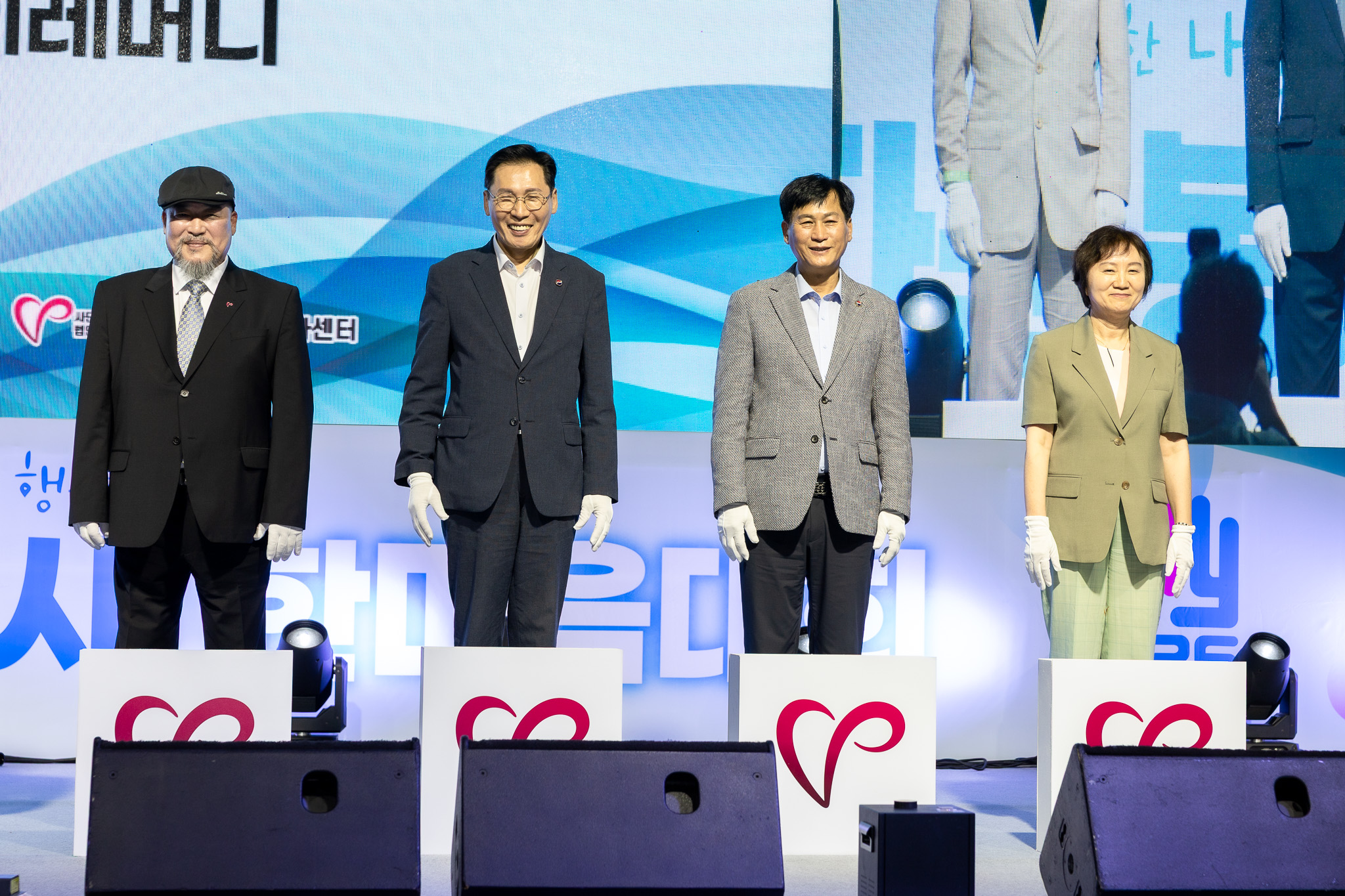 260828_2026년_자원봉사_한마음_대회_2.jpg 이미지