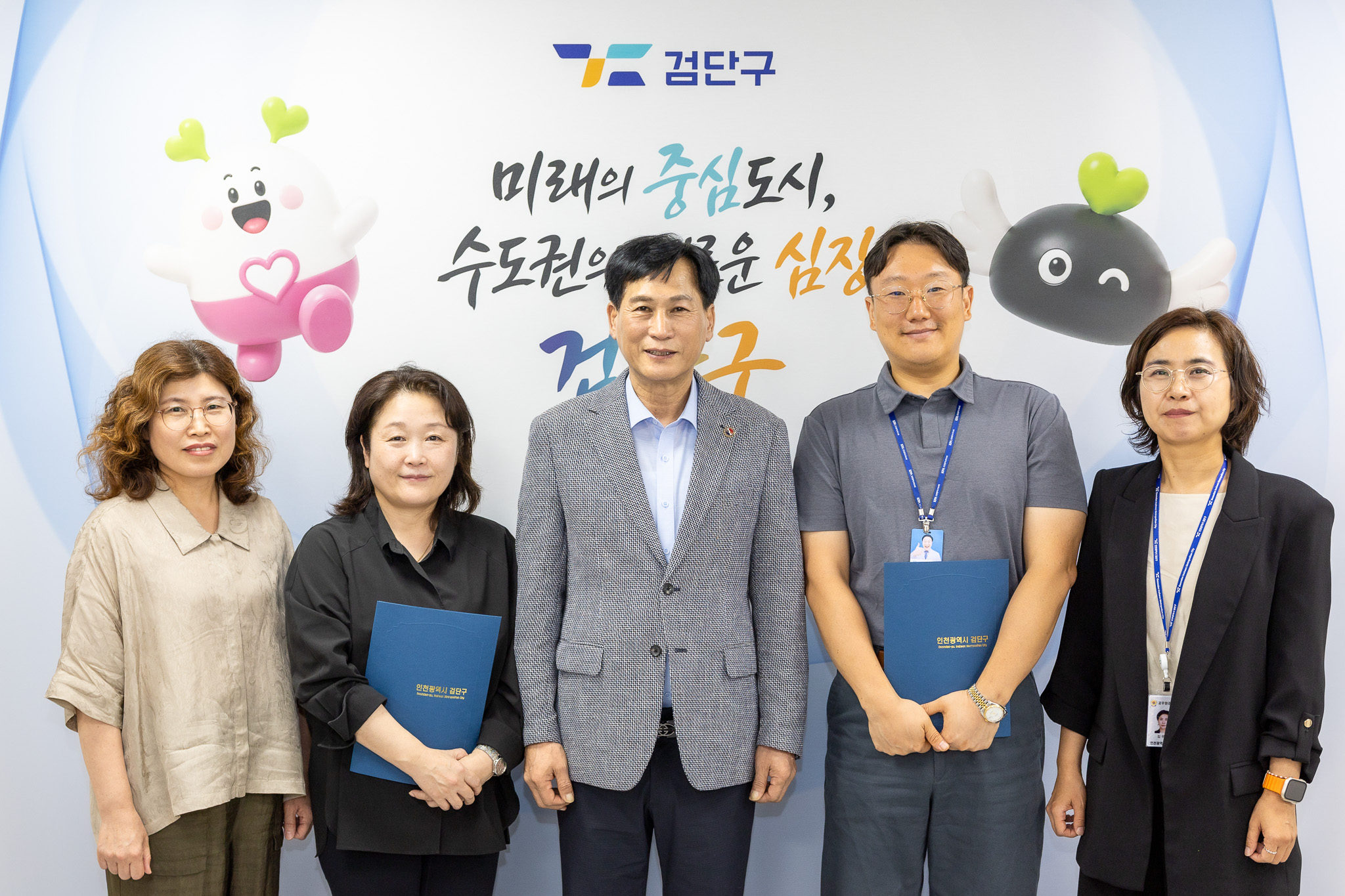 260828_26년_제1차_의료급여심의위원회_대면심의_1.jpg 이미지
