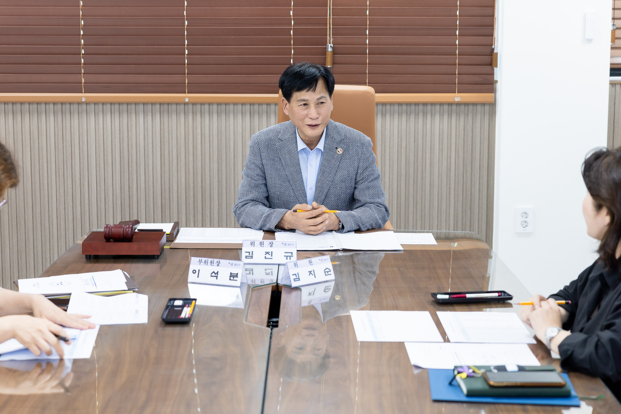 260828_26년_제1차_의료급여심의위원회_대면심의_3.jpg 이미지