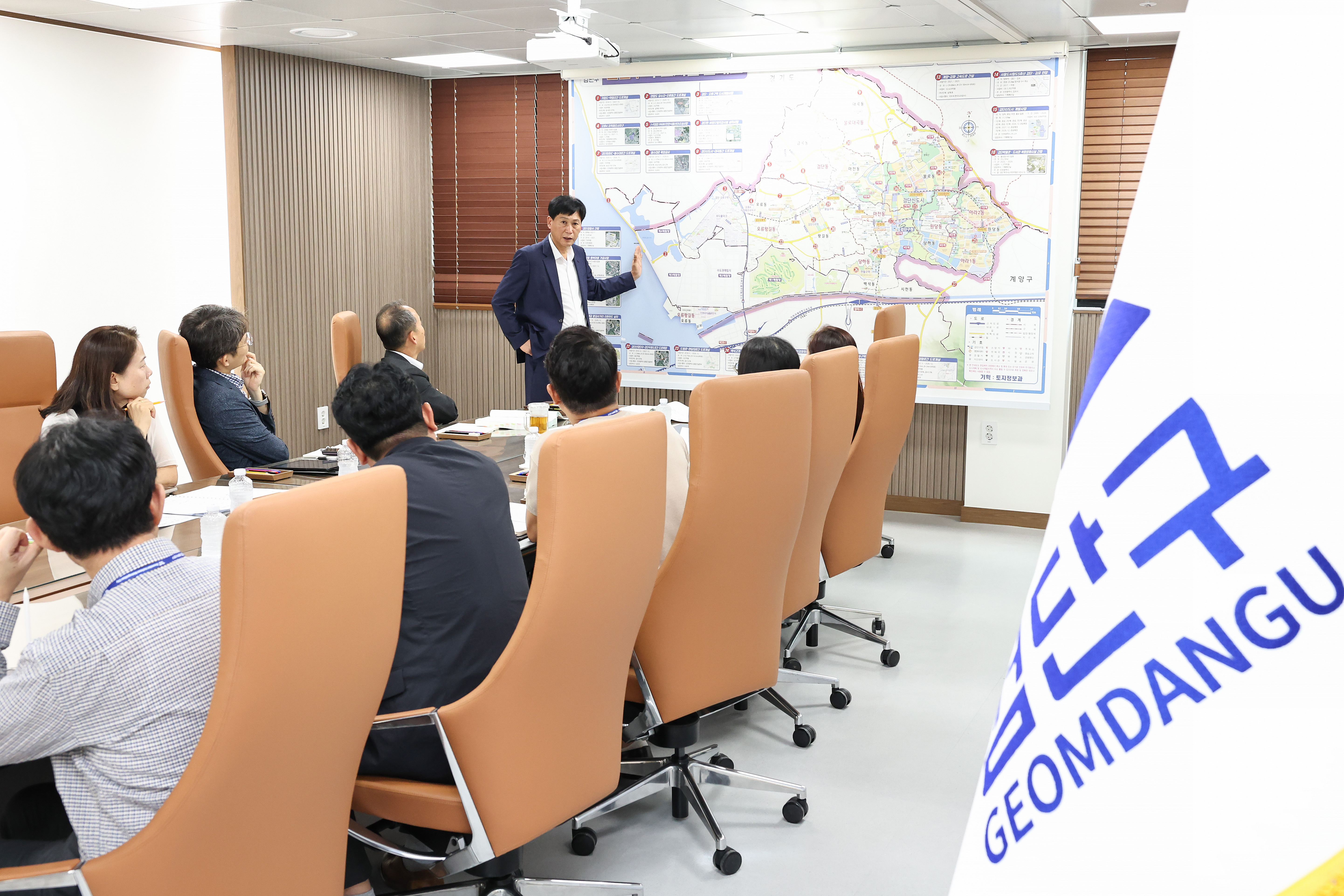 260902_2027년도_주요업무계획_보고회_7.jpg 이미지