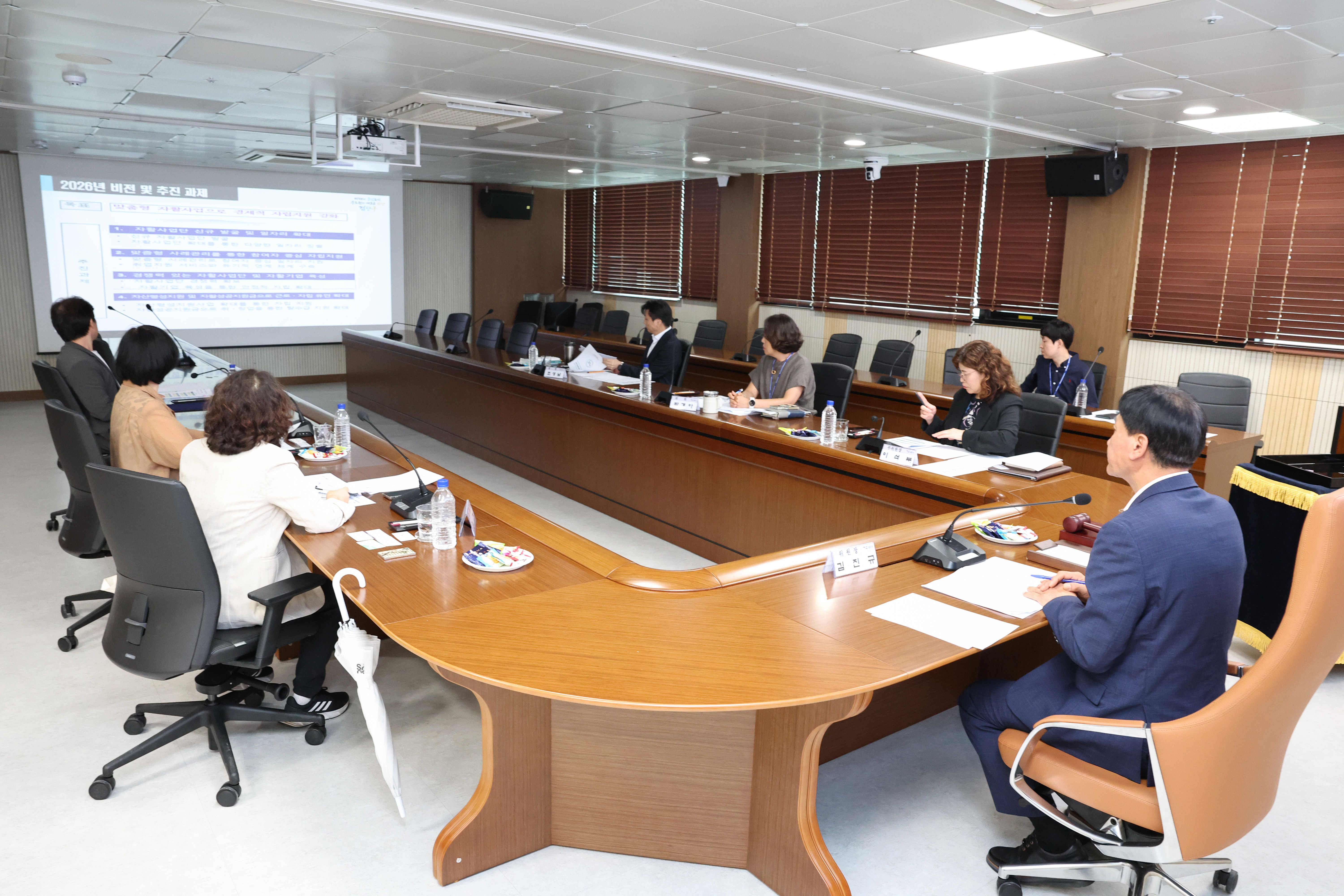 260901_검단구_자활기관협의체_회의_4.jpg 이미지