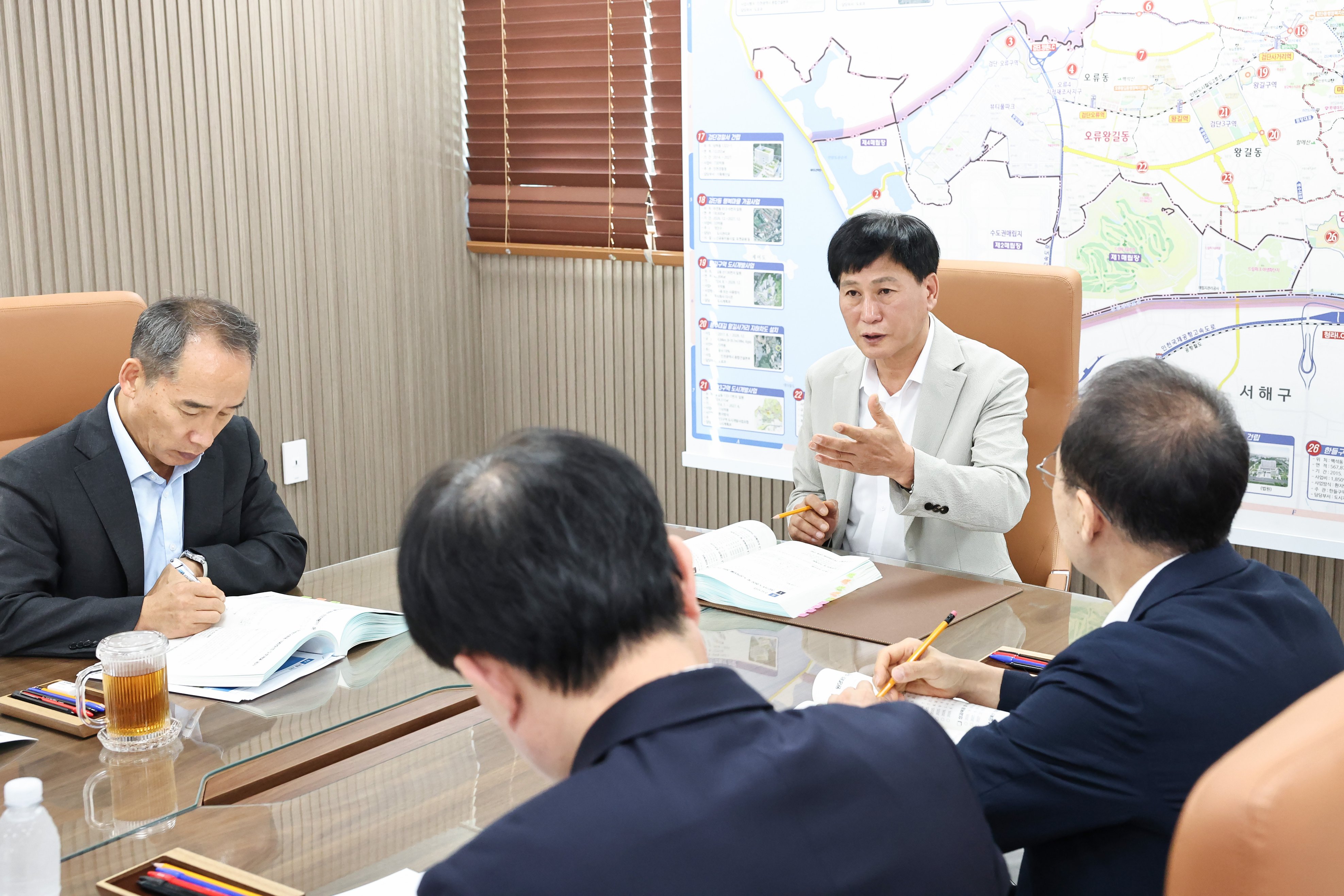 260904_2027년도_주요업무계획_보고회_2.jpg 이미지