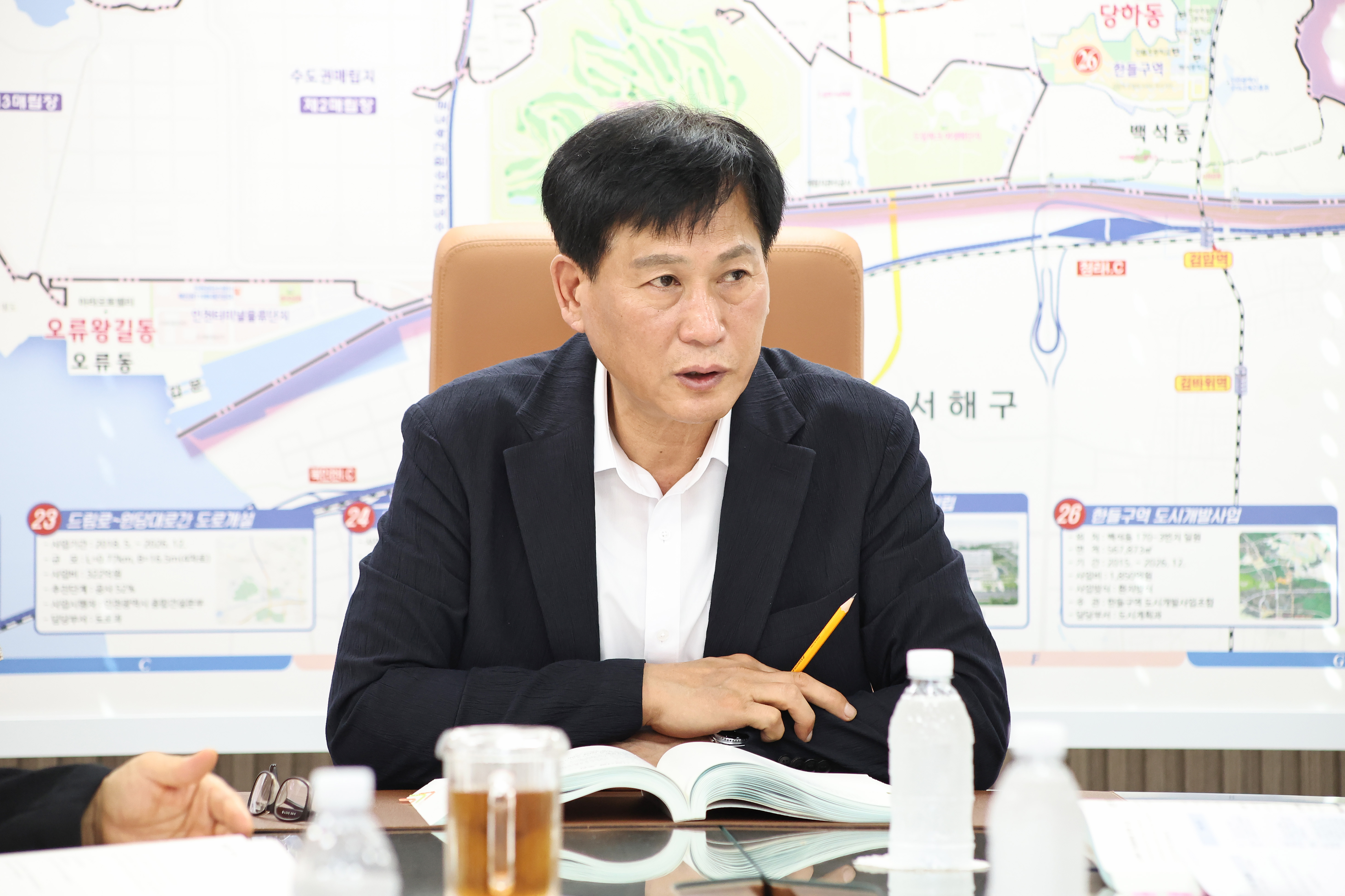 260903_2027년도_주요업무계획_보고회_7.jpg 이미지