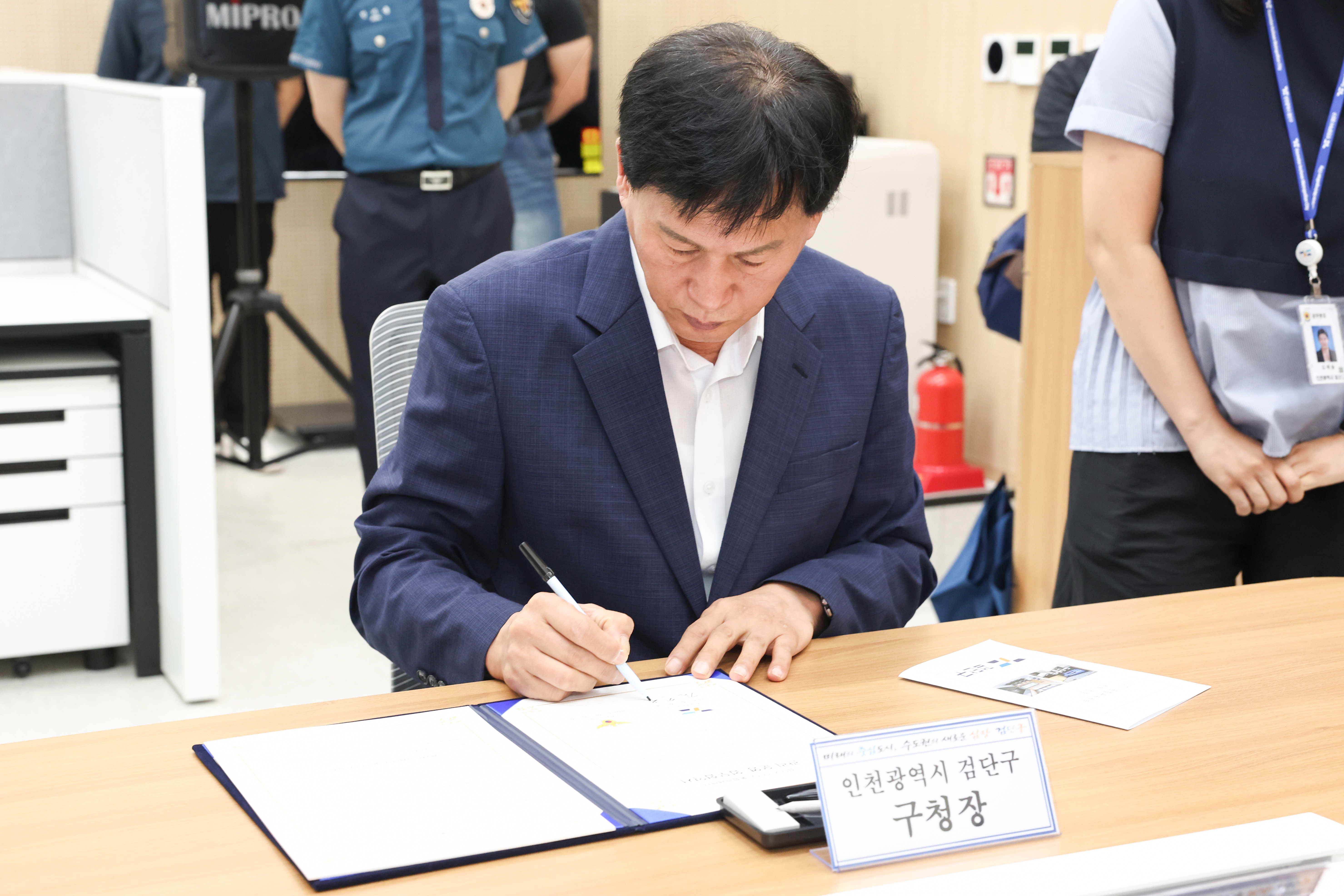 260901_관제센터_서부경찰서_업무협약식_3.jpg 이미지