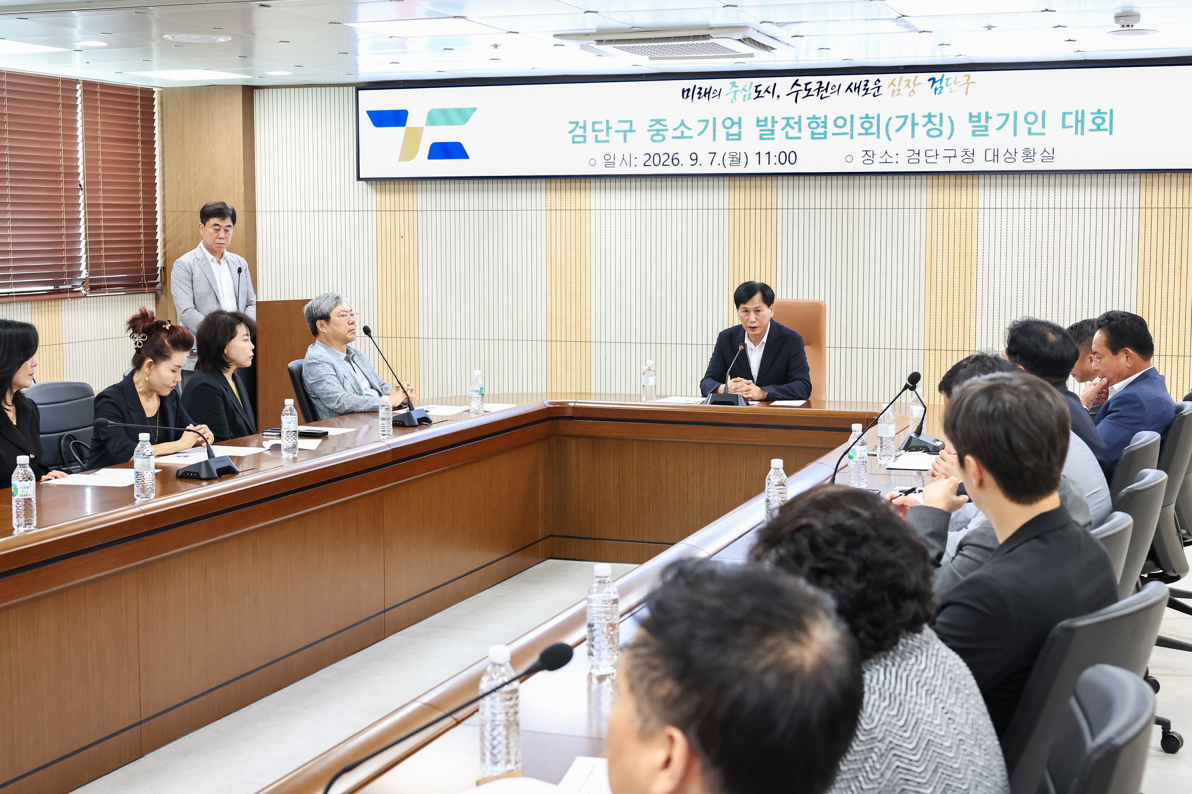 260907_검단구_기업인_협의회_발기인_대회_1.jpg 이미지