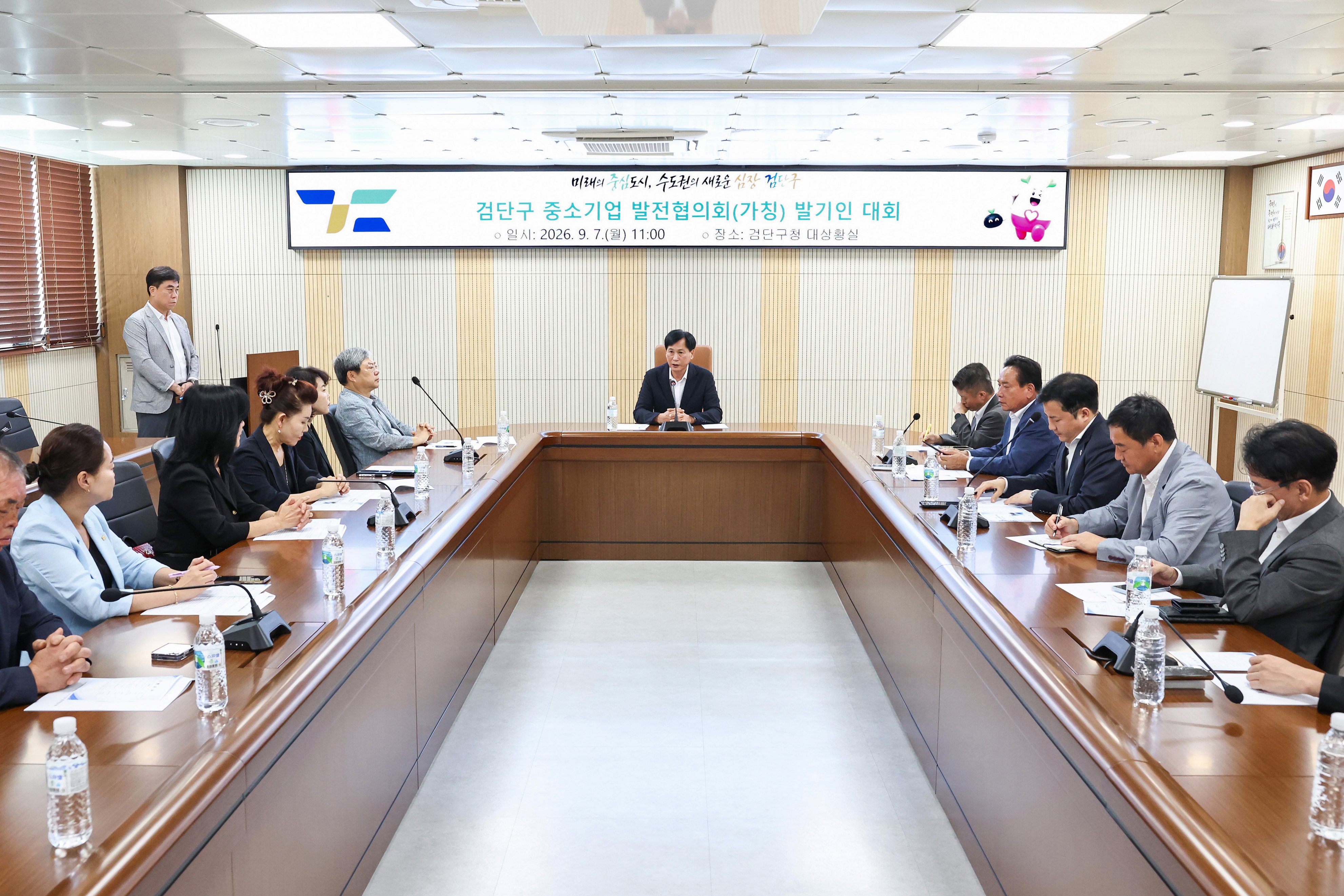 260907_검단구_기업인_협의회_발기인_대회_3.jpg 이미지