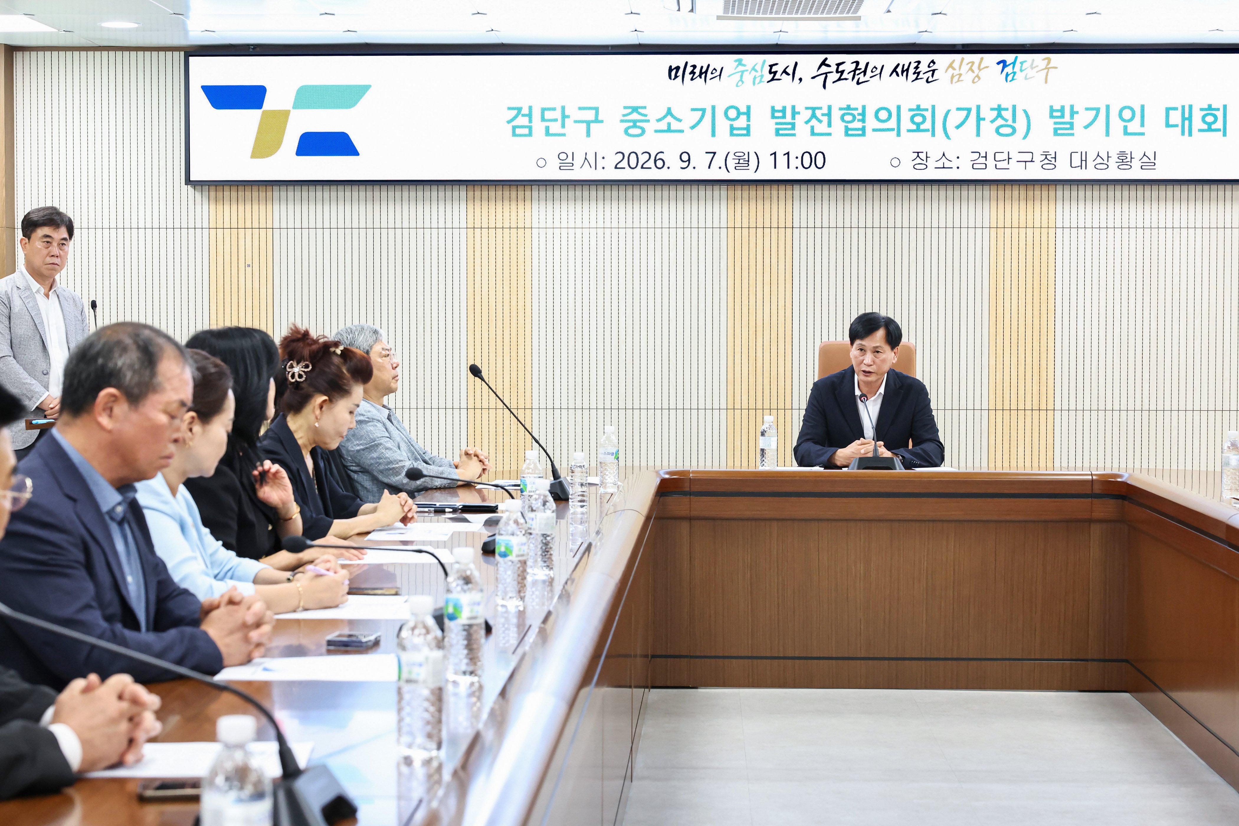 260907_검단구_기업인_협의회_발기인_대회_4.jpg 이미지