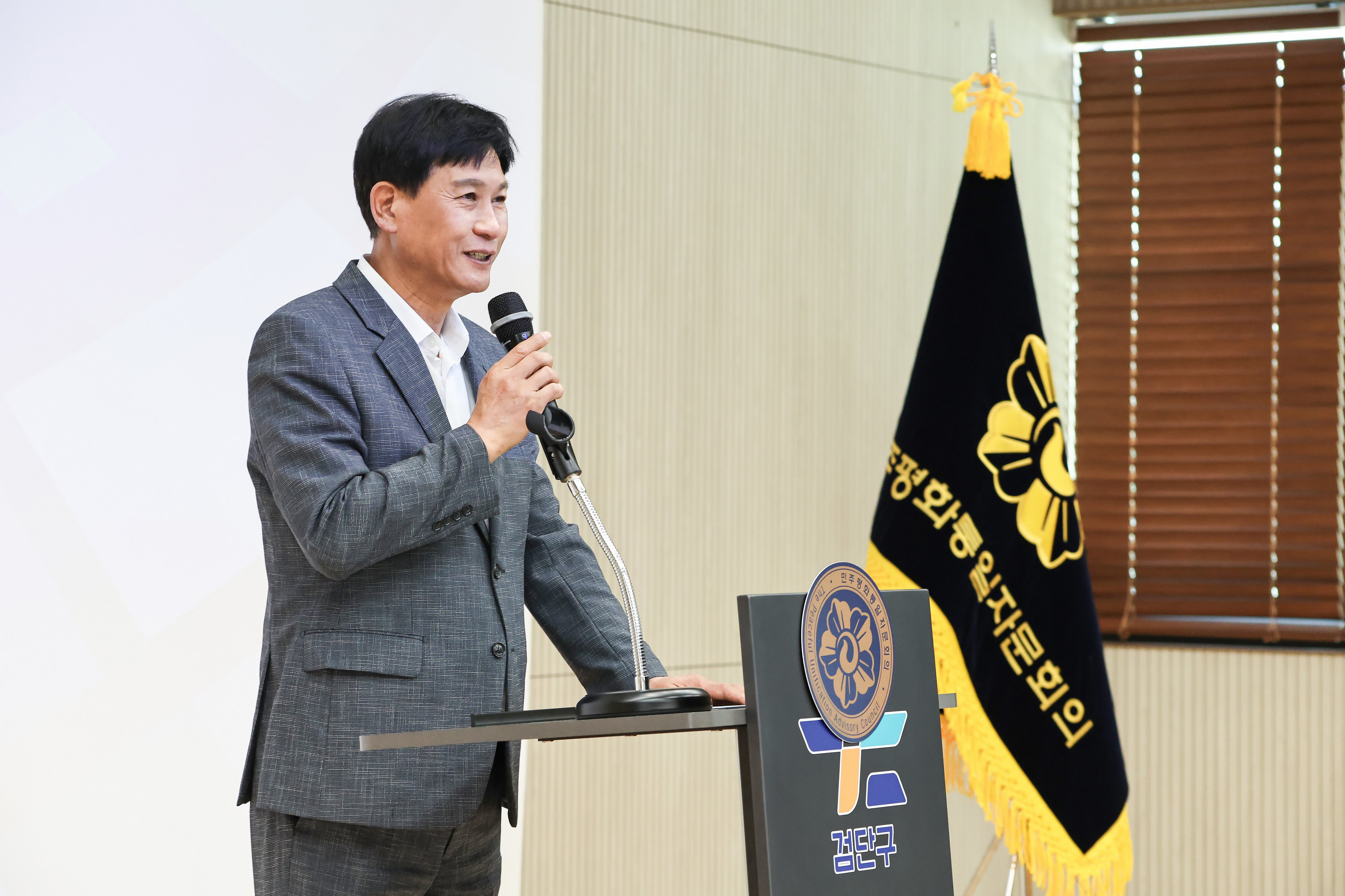 260908_민주평화통일자문회의_검단구협의회_출범식_및_정기회의_3.jpg 이미지