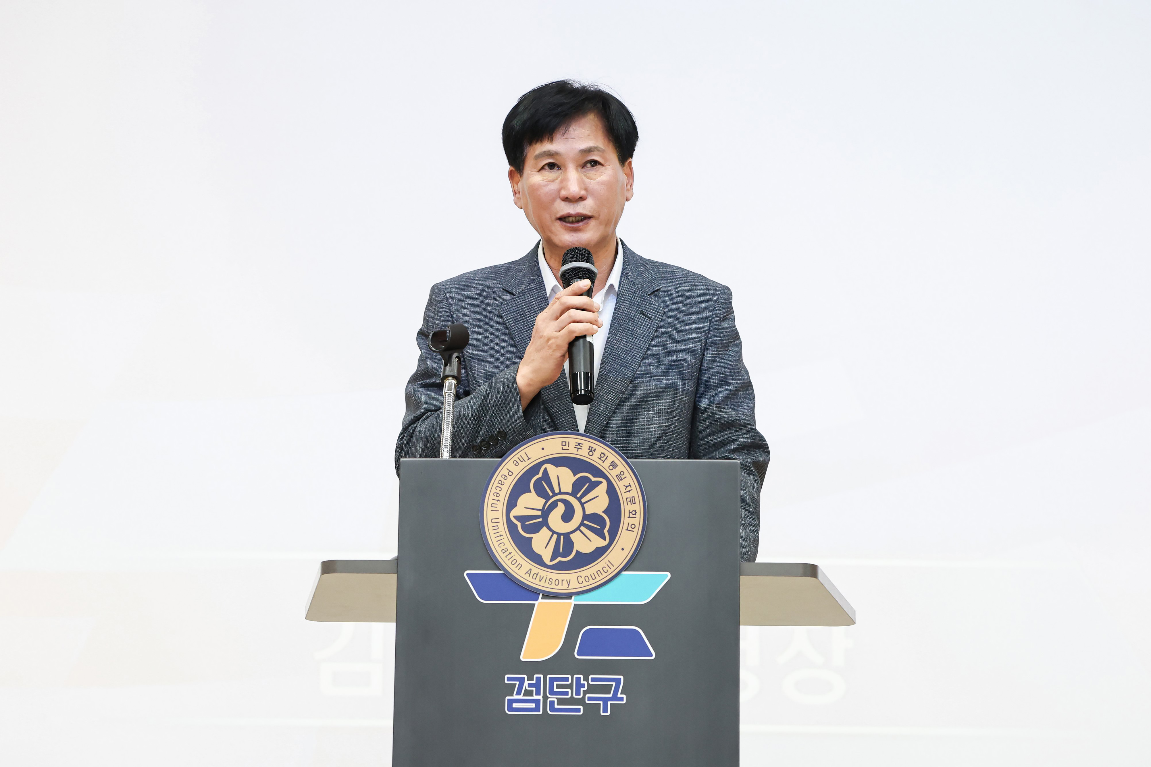 260908_민주평화통일자문회의_검단구협의회_출범식_및_정기회의_4.jpg 이미지