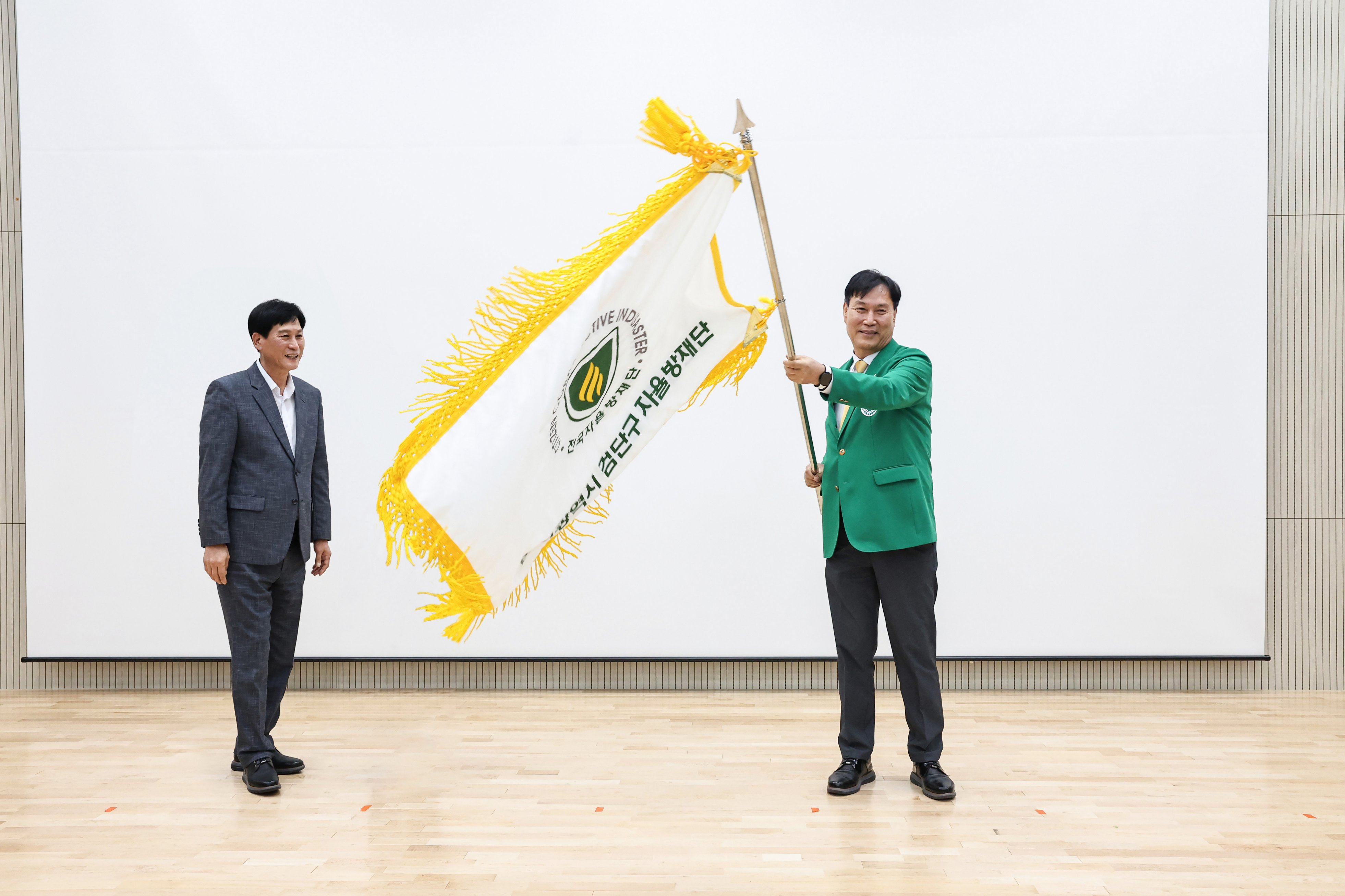 20260909_지역자율방재단_출범식_3.jpg 이미지