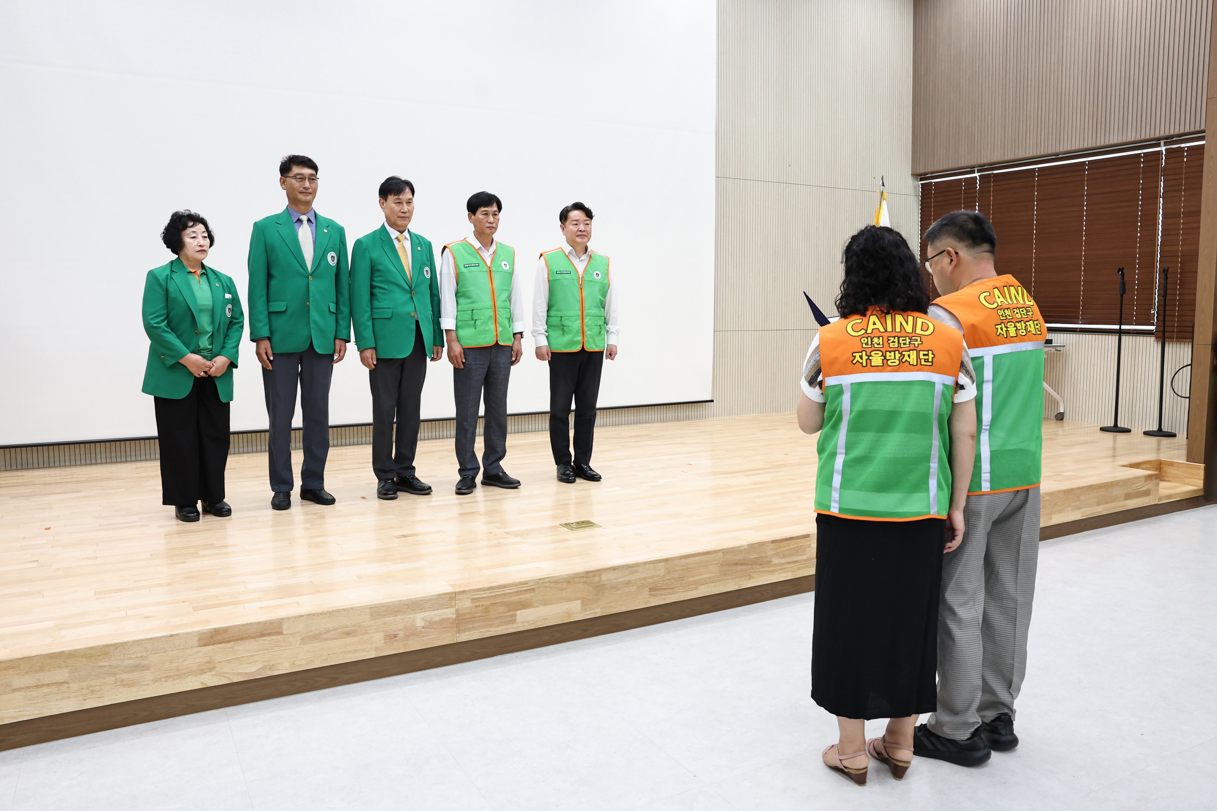 20260909_지역자율방재단_출범식_8.jpg 이미지