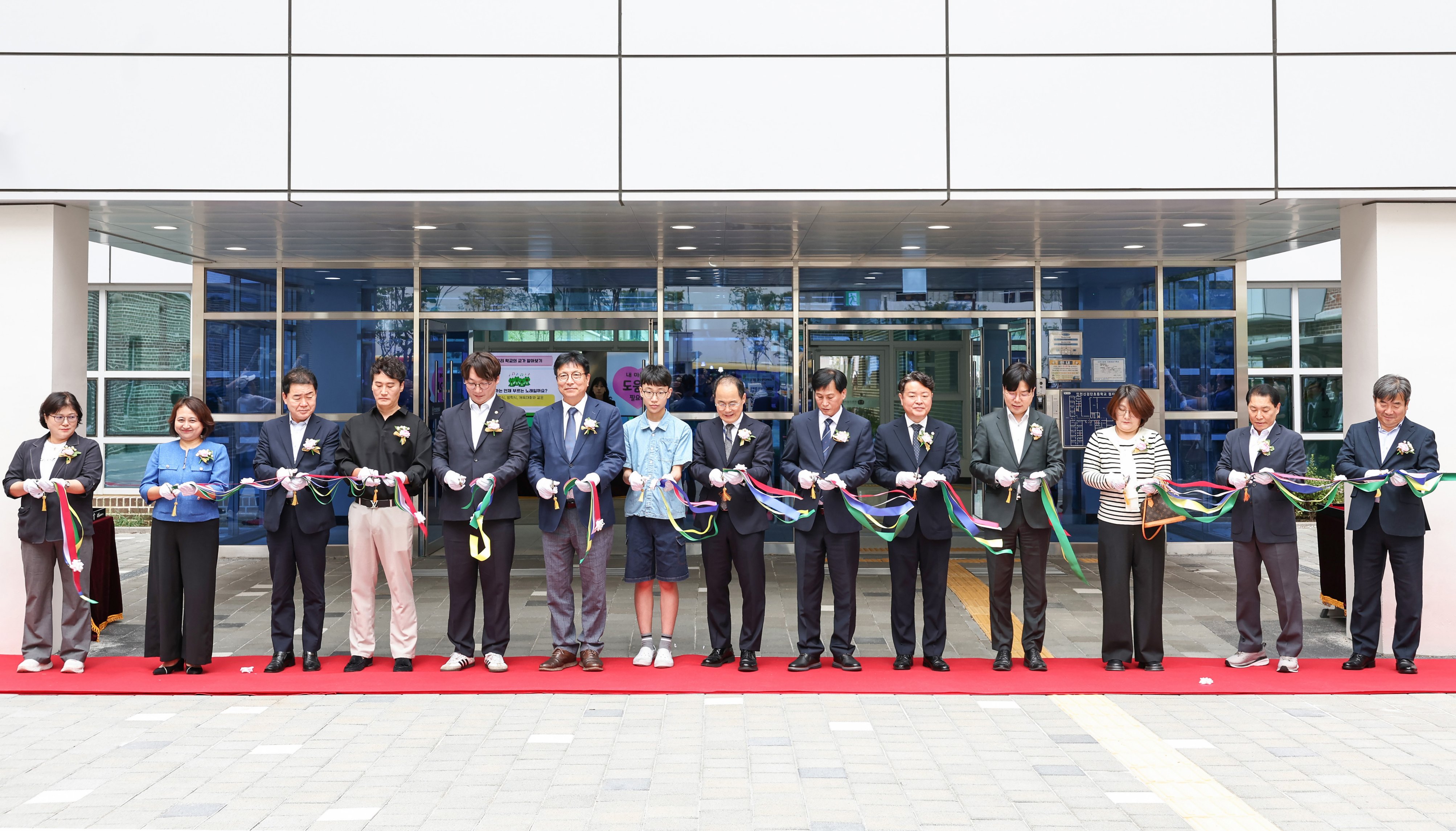 260910_인천신검단초_개교1주년_기념식_3.jpg 이미지