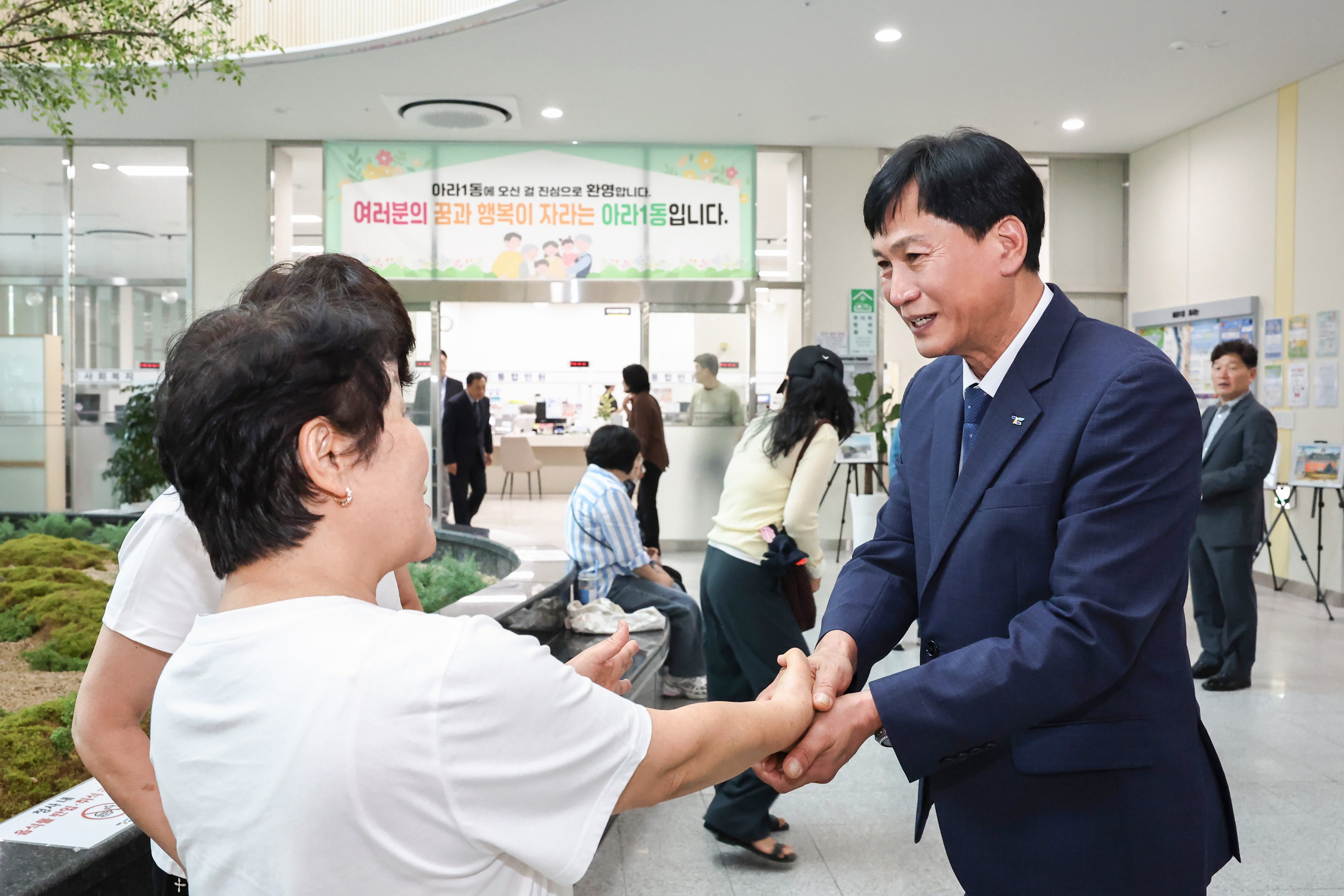260912_2026년_주민자치회_주민총회(아라1동)_2.jpg 이미지