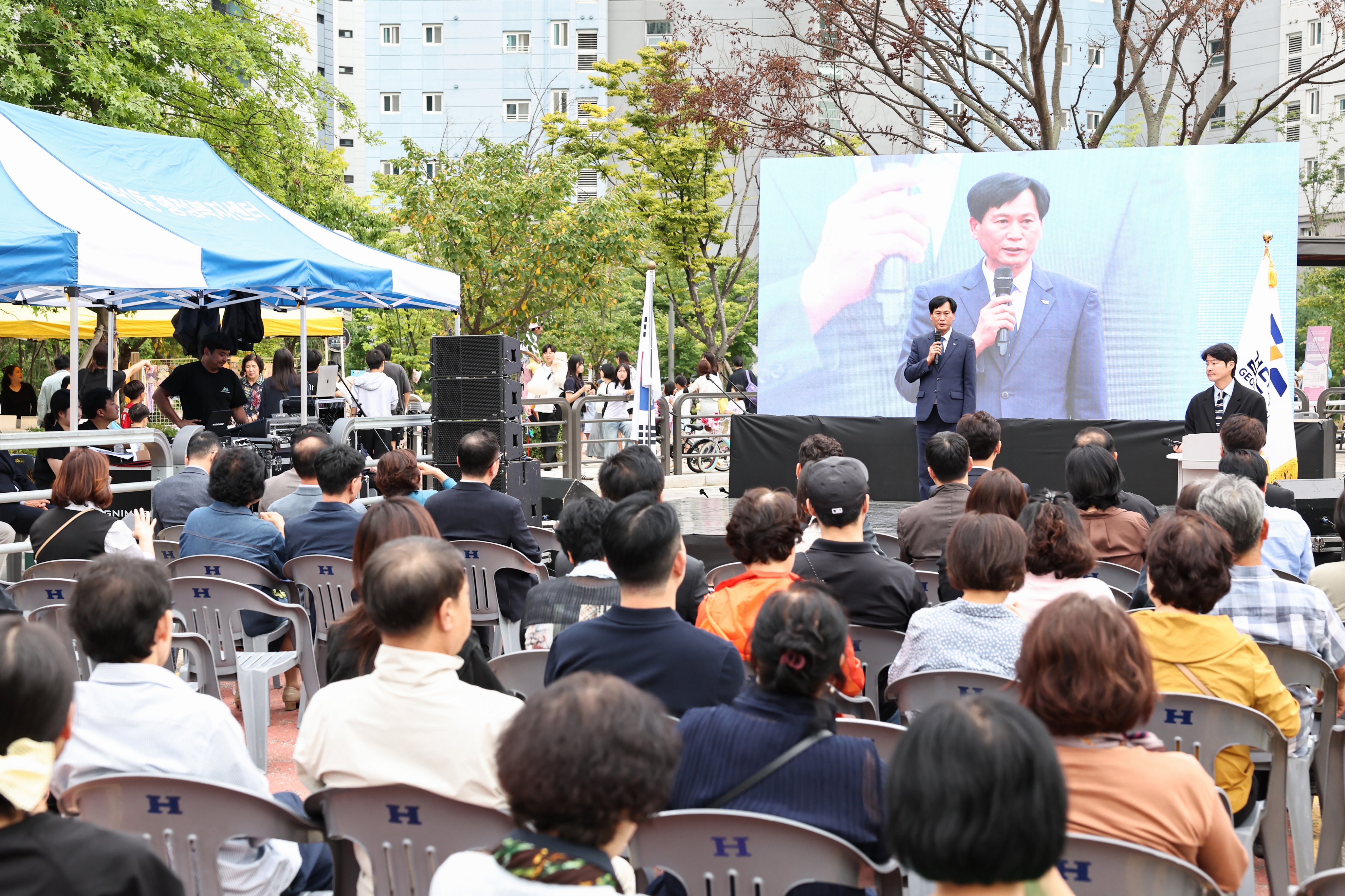 260912_2026년_주민자치회_주민총회(아라1동)_4.jpg 이미지