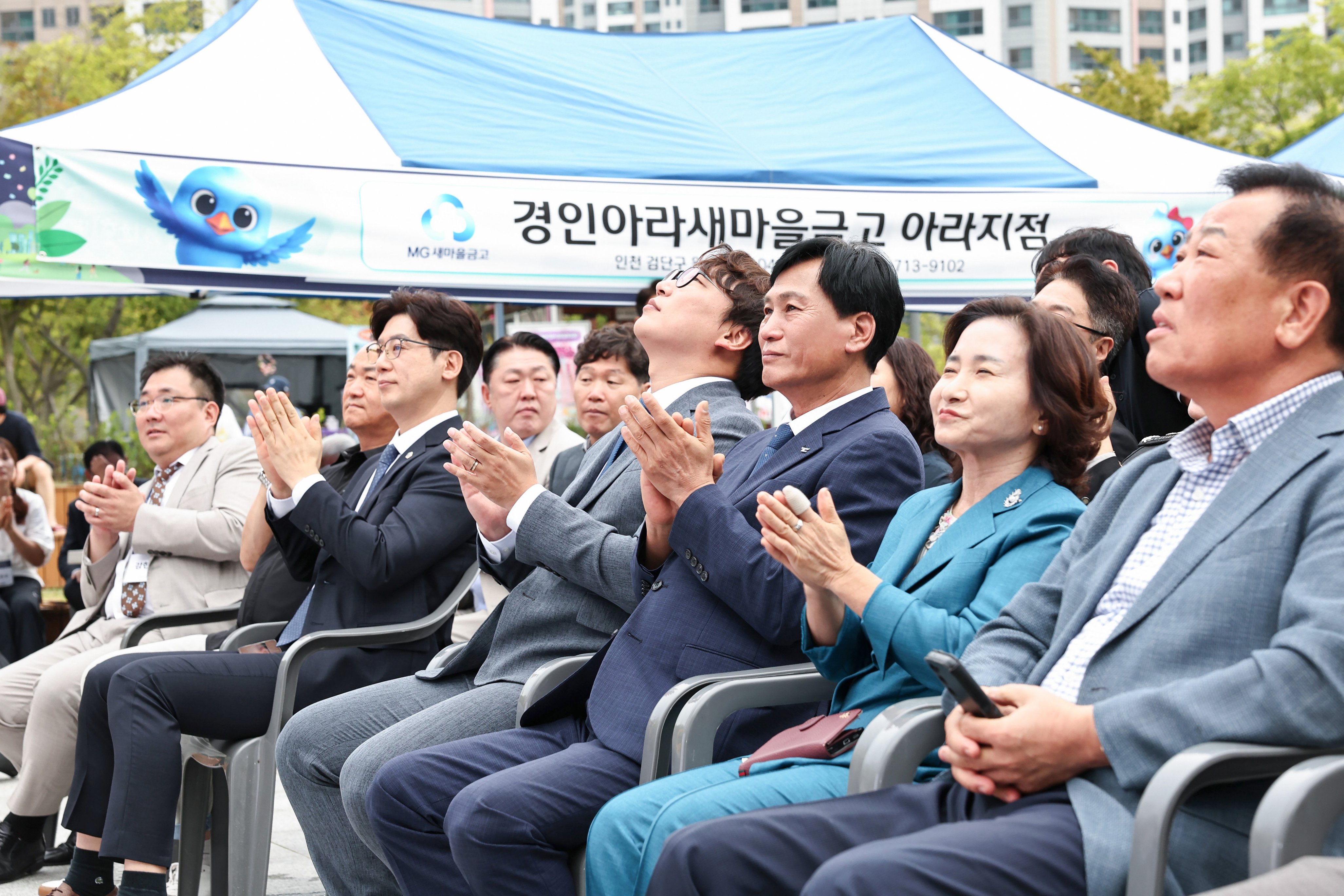 260912_2026년_주민자치회_주민총회(아라2동)_1.jpg 이미지