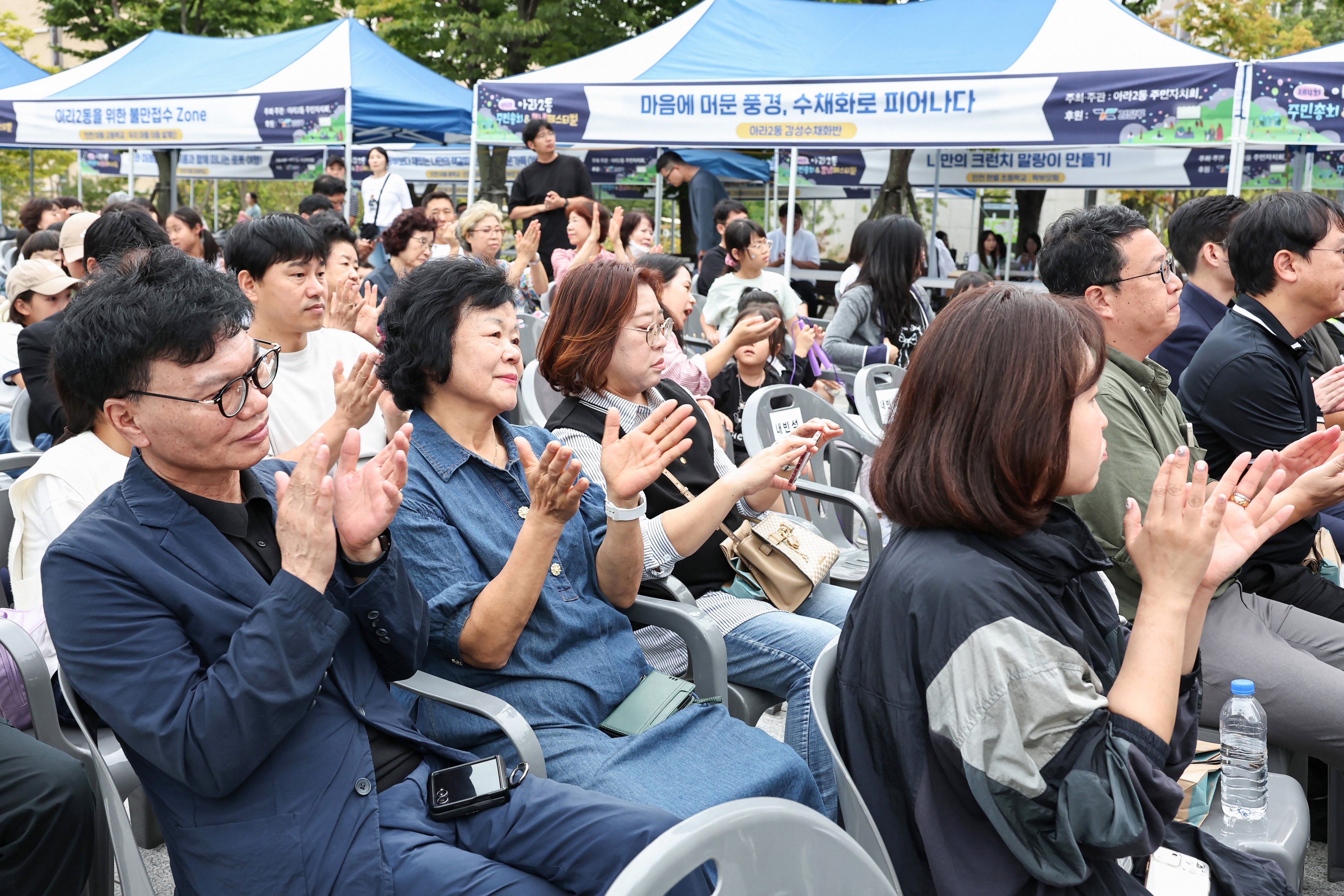 260912_2026년_주민자치회_주민총회(아라2동)_7.jpg 이미지
