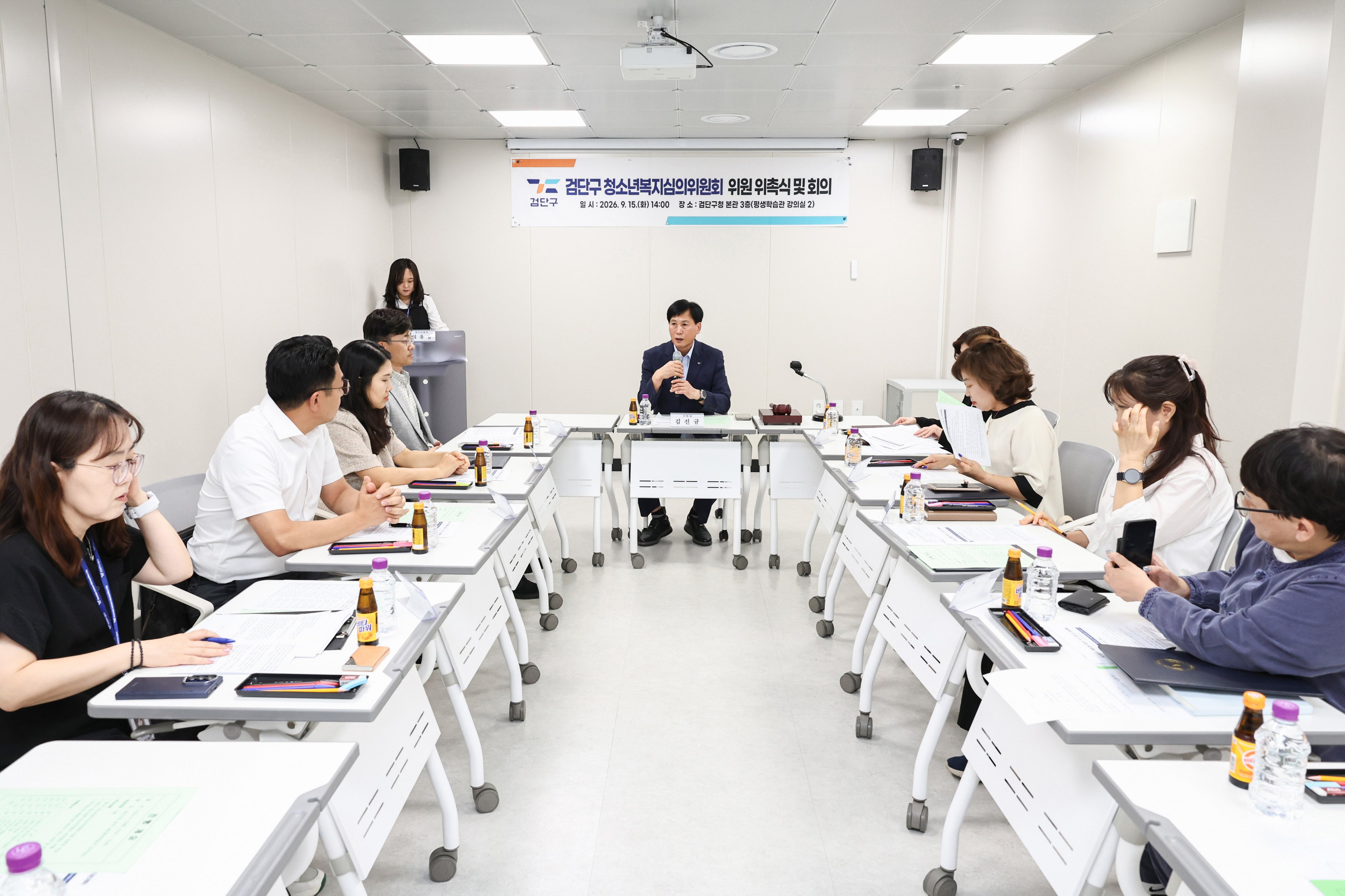 260915_청소년_복지심의위원회_위촉식_2.jpg 이미지