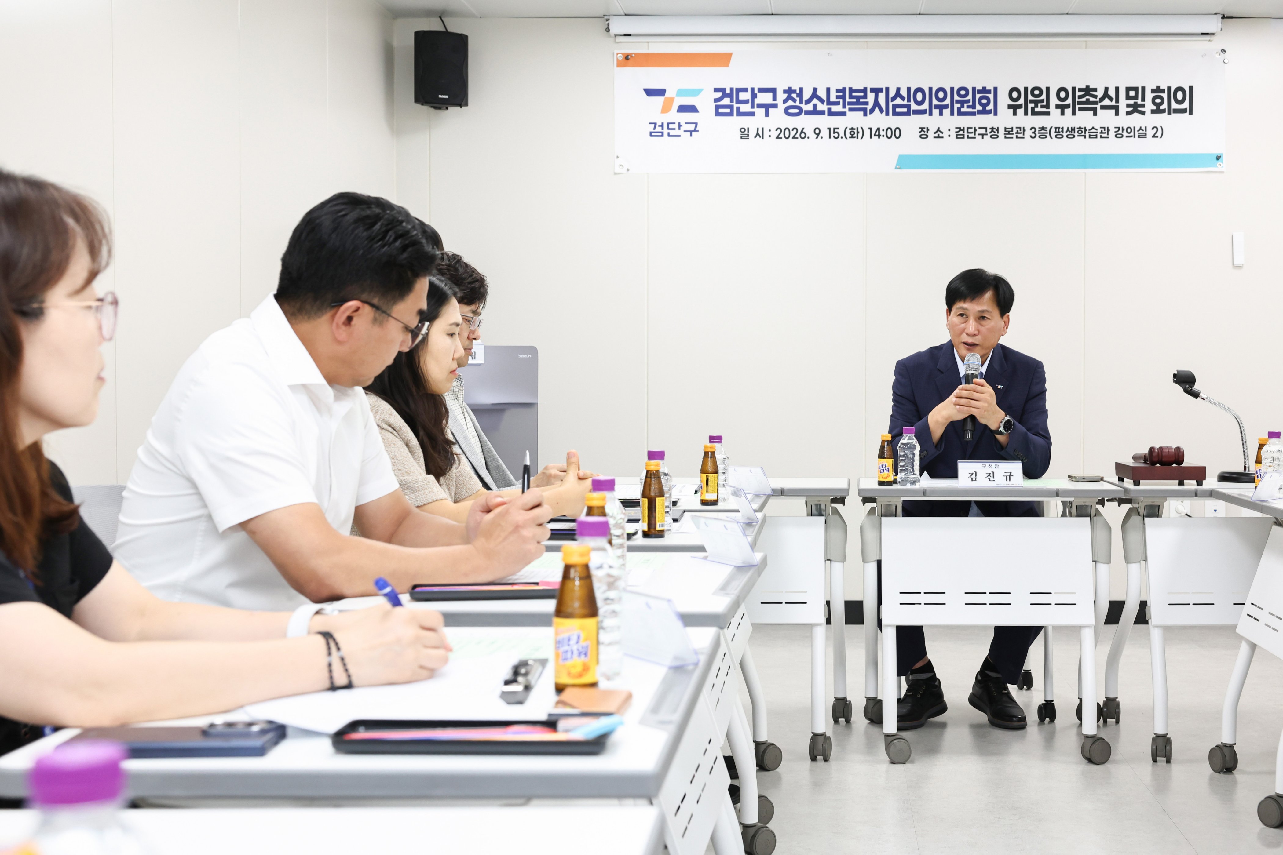 260915_청소년_복지심의위원회_위촉식_4.jpg 이미지