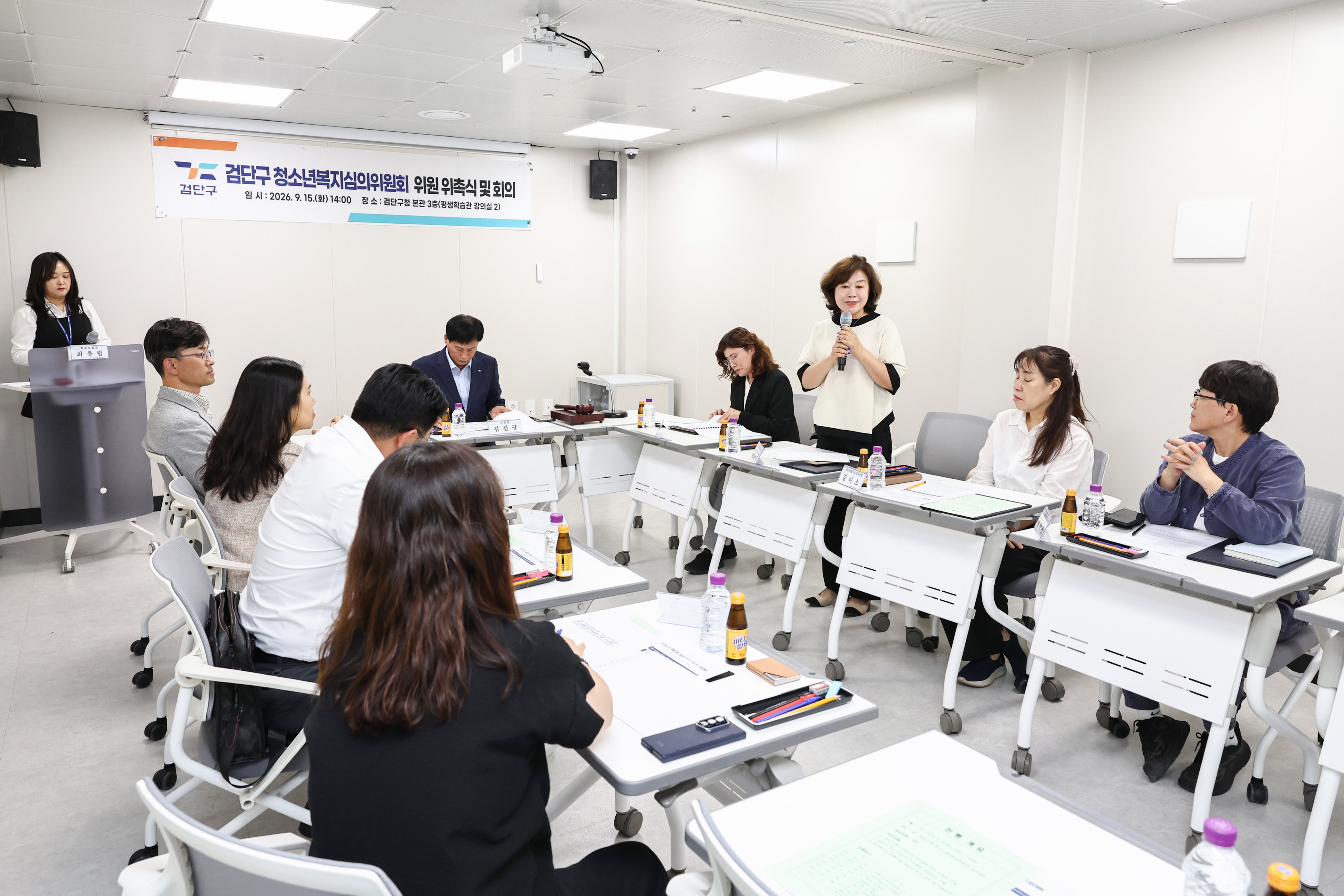 260915_청소년_복지심의위원회_위촉식_5.jpg 이미지