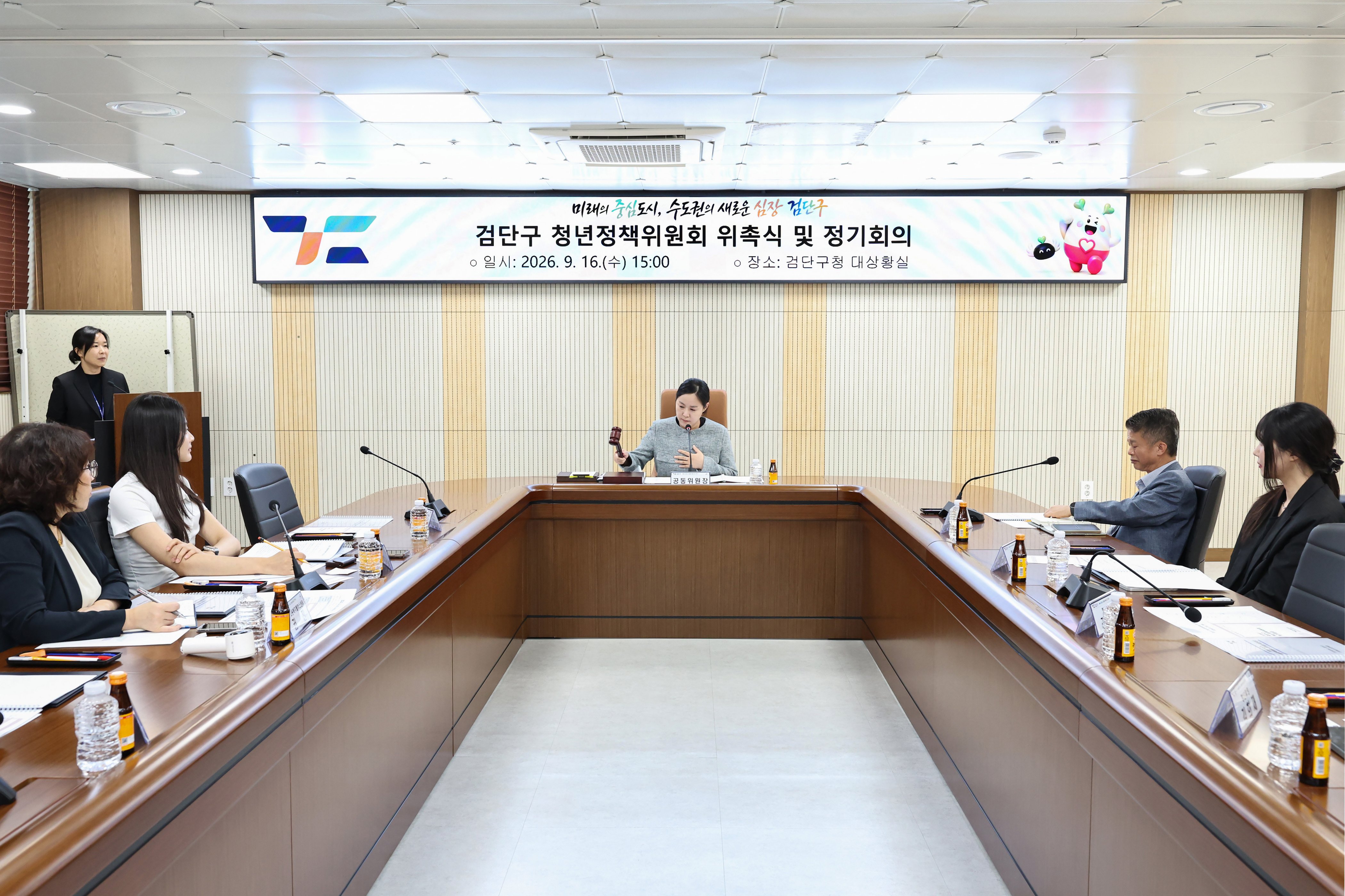 260916_청년정책위원회_위촉식_및_회의_6.jpg 이미지
