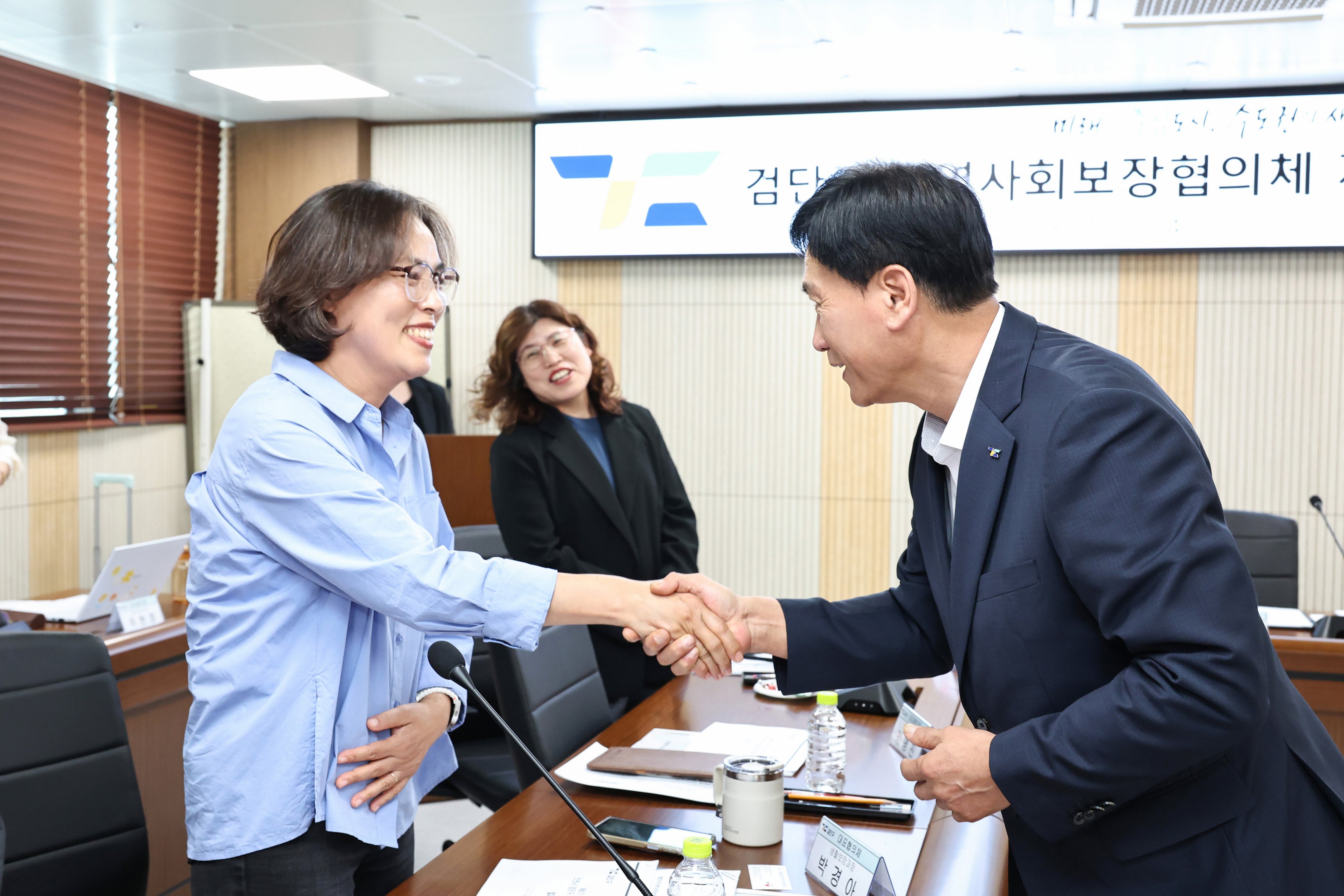 260921_검단구_지역사회보장협의체_제2차_대표협의체_회의_8.jpg 이미지