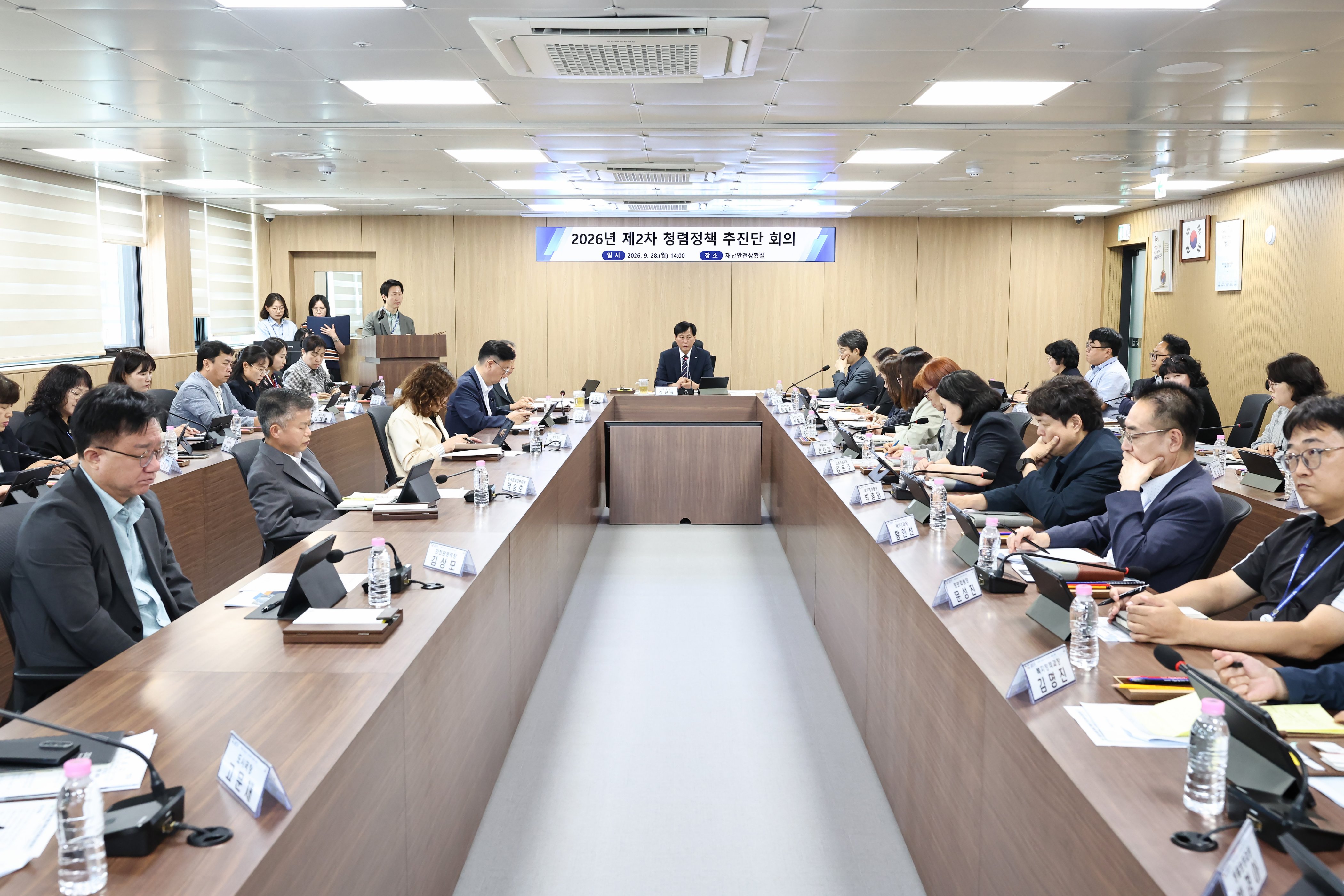 260928_2026년_제2차_청렴정책진단_청렴_실천_서약식_4.jpg 이미지