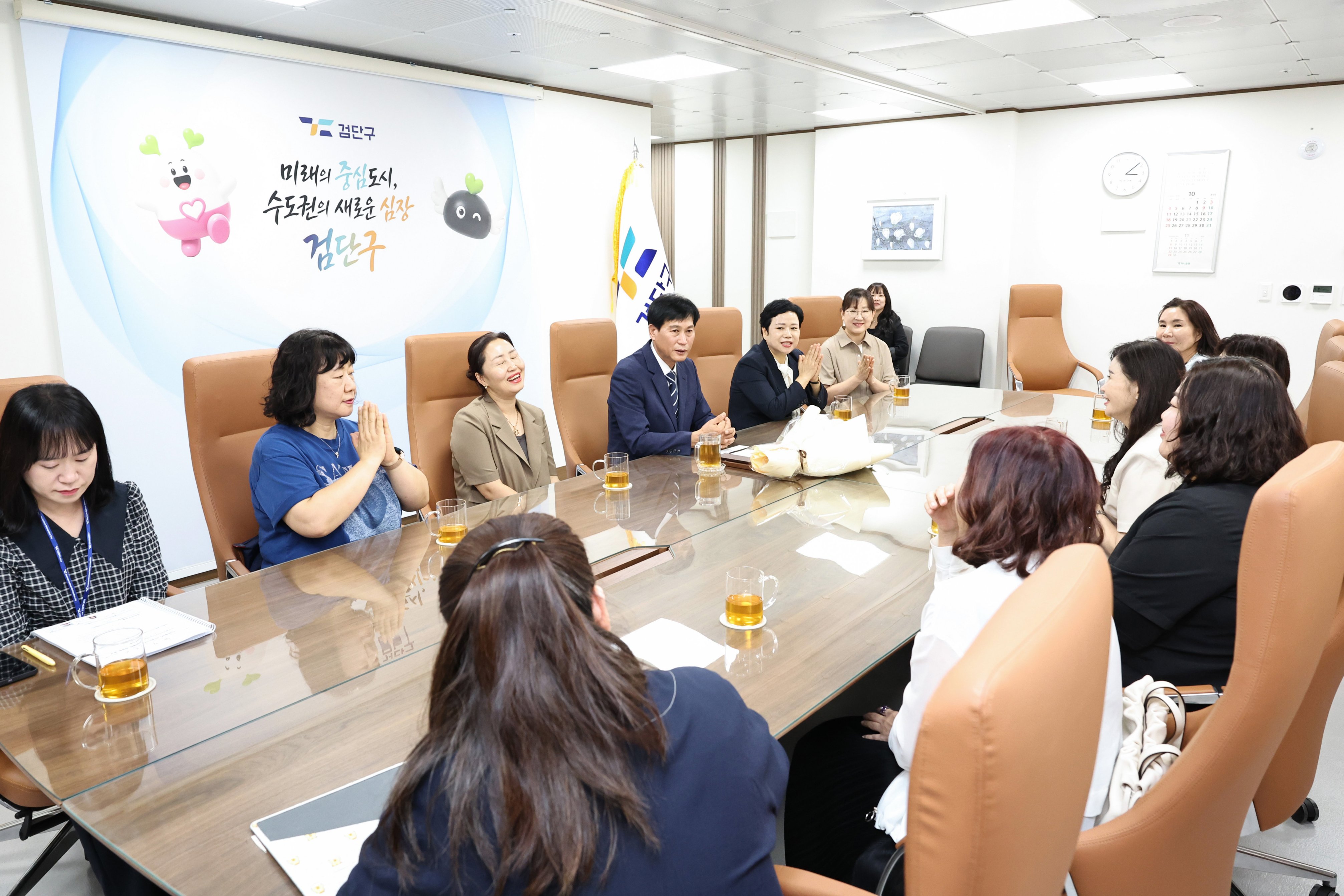 260929_인천시_어린이집연합회_간담회_2.jpg 이미지