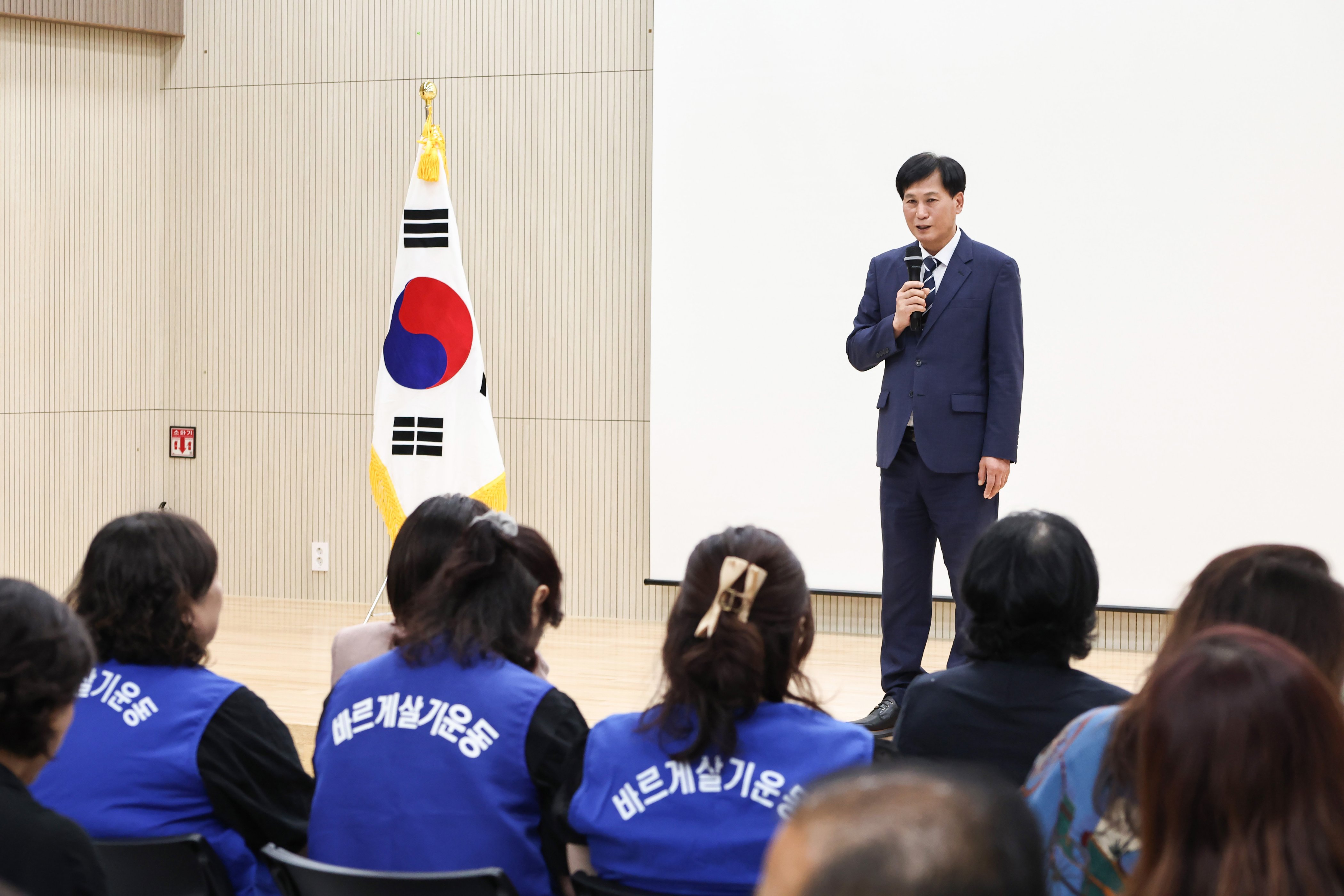 260929_바르게살기_환경캠페인_1.jpg 이미지