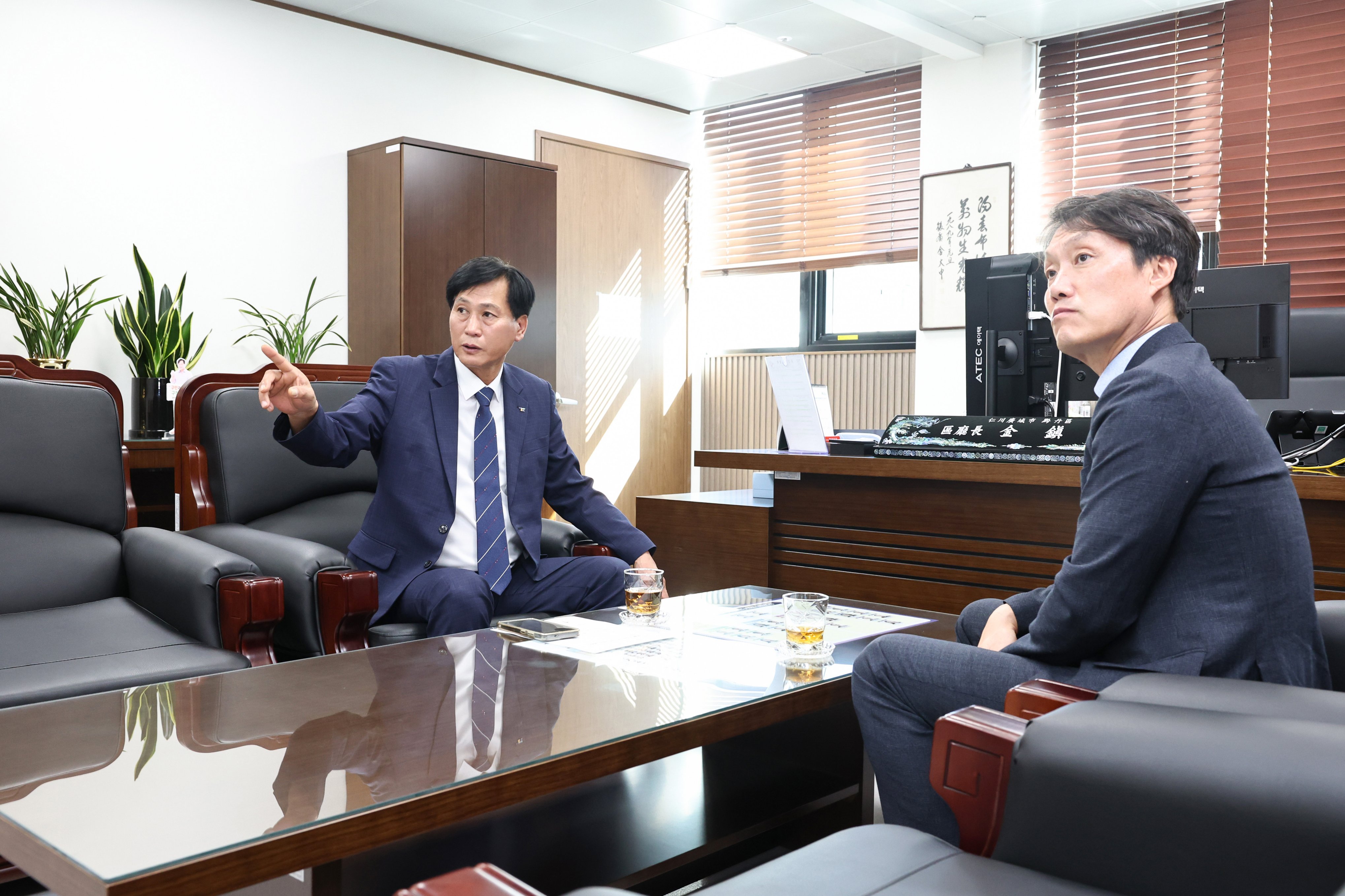 261001_수도권_매립지_관리공사_신임_사장(조강희)_차담회_4.jpg 이미지