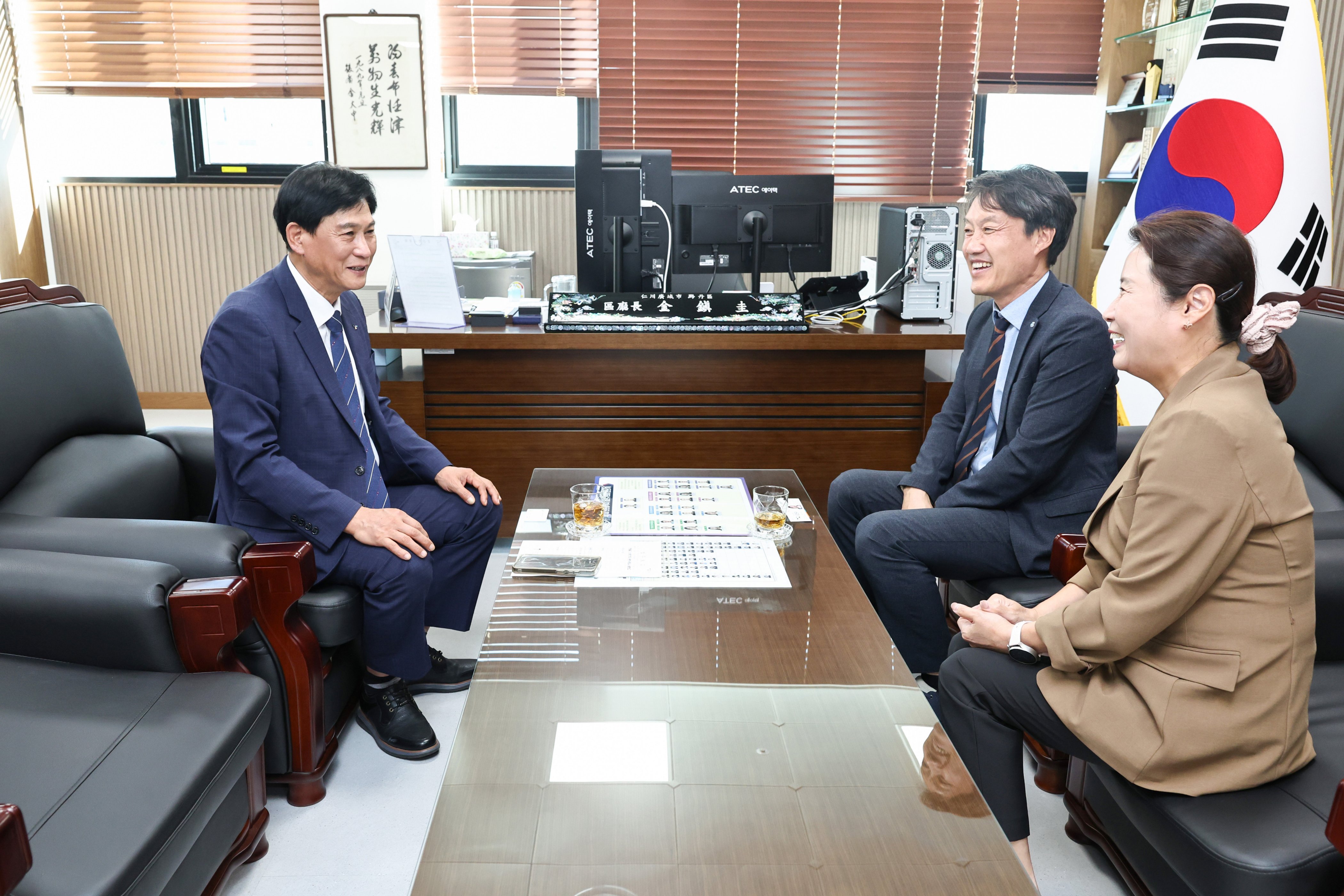 261001_수도권_매립지_관리공사_신임_사장(조강희)_차담회_6.jpg 이미지