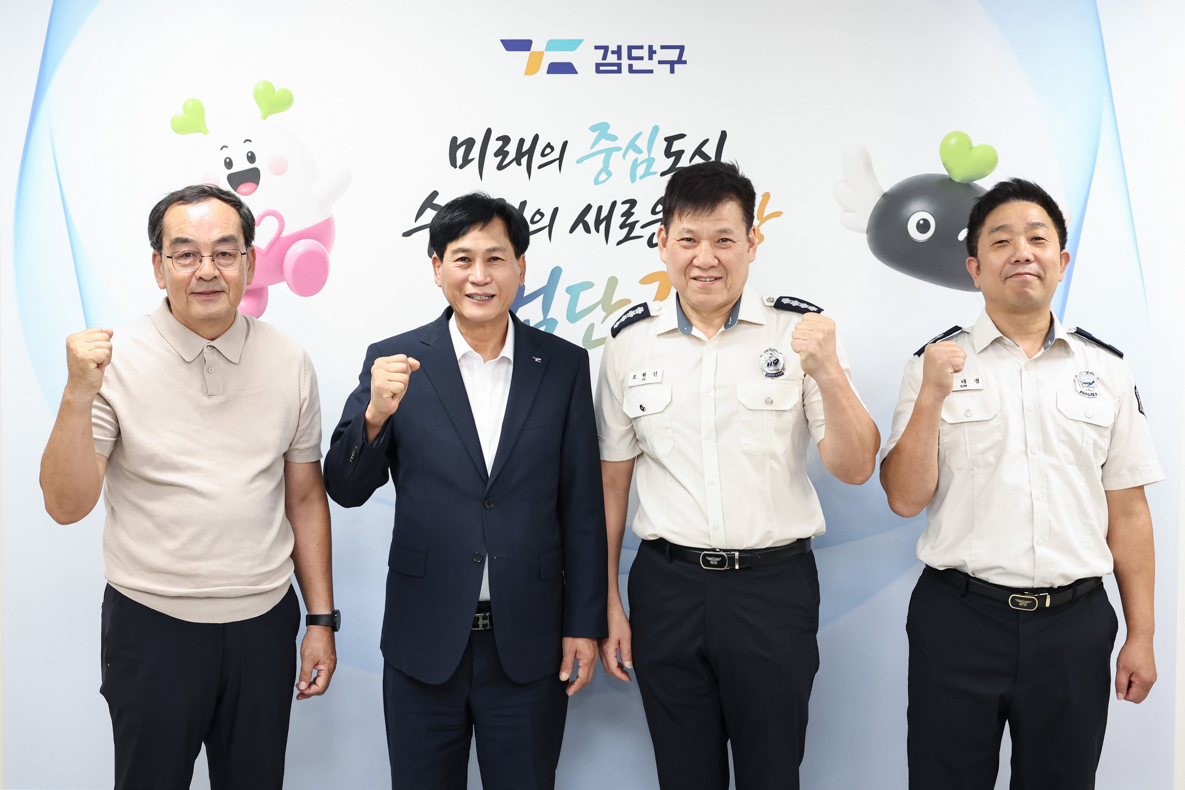 261006_검단소방서장_차담회_1.jpg 이미지