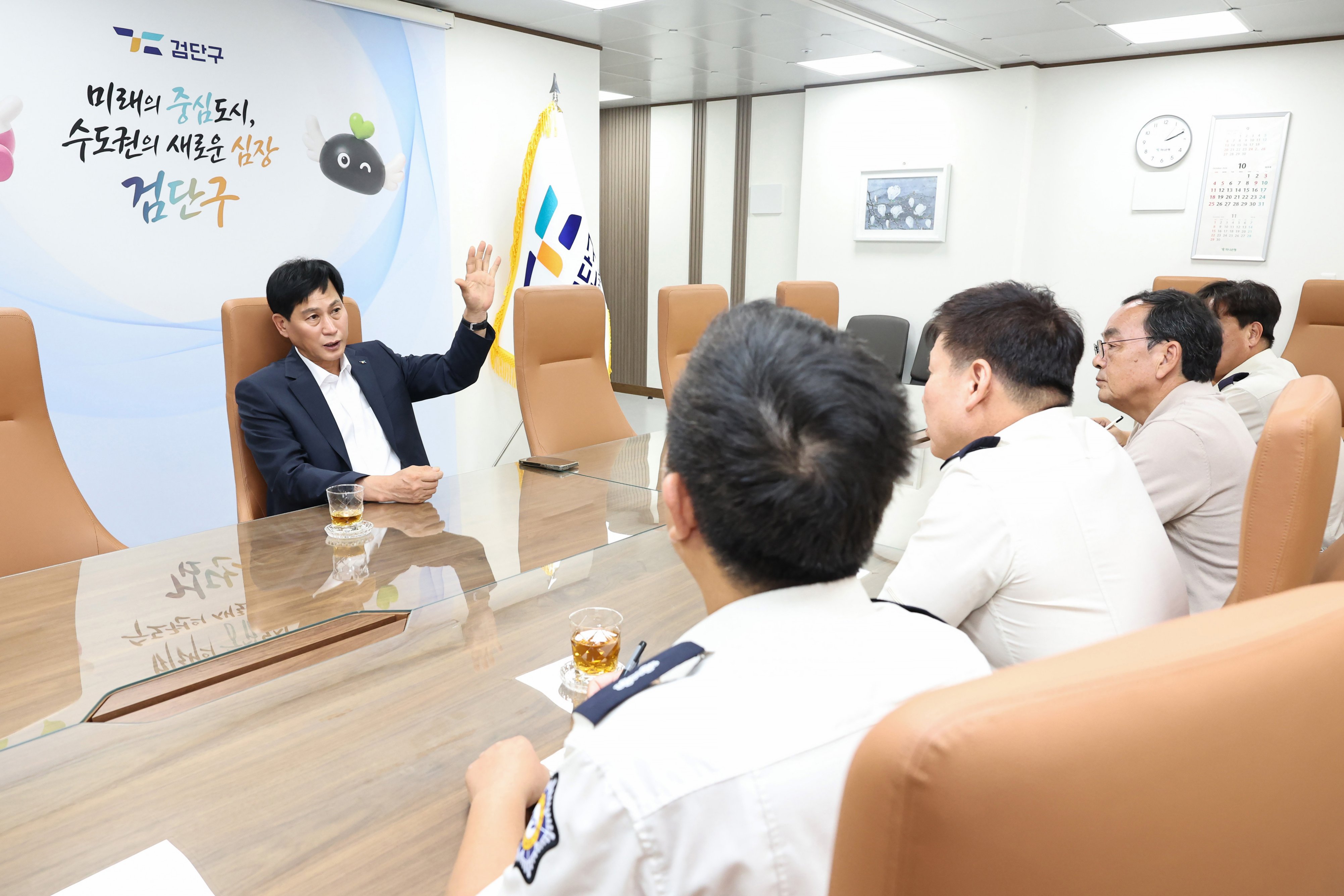 261006_검단소방서장_차담회_5.jpg 이미지