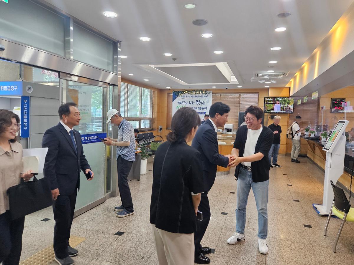 당하동, 아라1동 행정복지센터 순회(2026-07-01) 사진