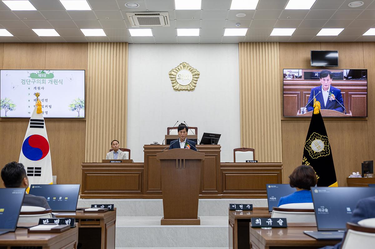 검단구 의회 개원행사 참석(2026-07-03) 사진