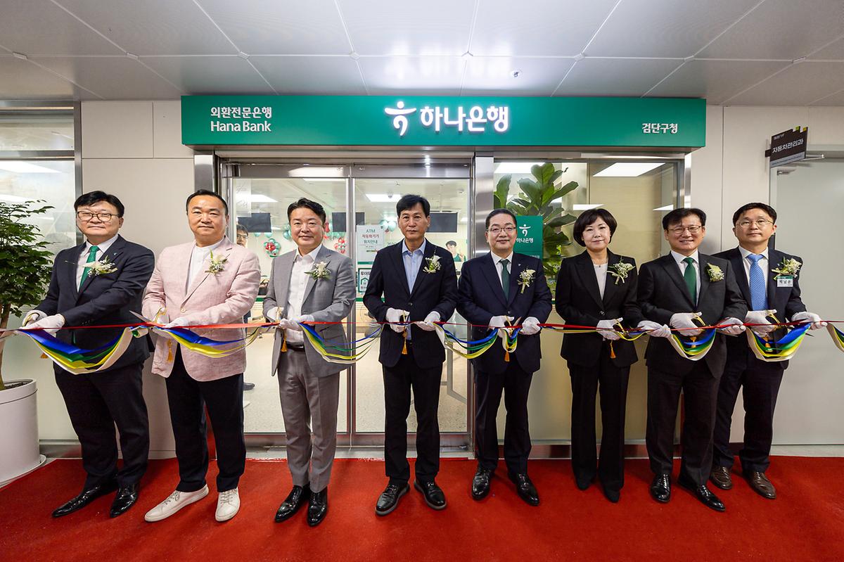 하나은행 검단구청지점 개점행사(2026-07-09) 사진