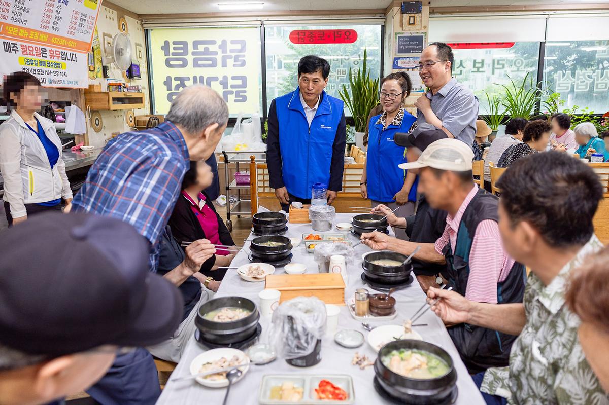 마전동 지역사회보장협의체 초복맞이 삼계탕 나눔행사(2026-07-21) 사진