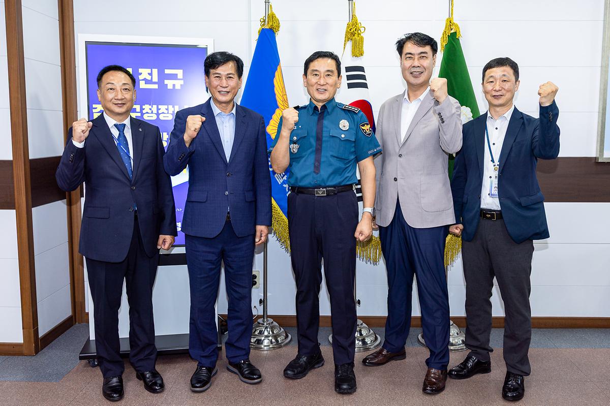 유관기관 방문(서부경찰서, 서부교육지원청)(2026-07-28) 사진