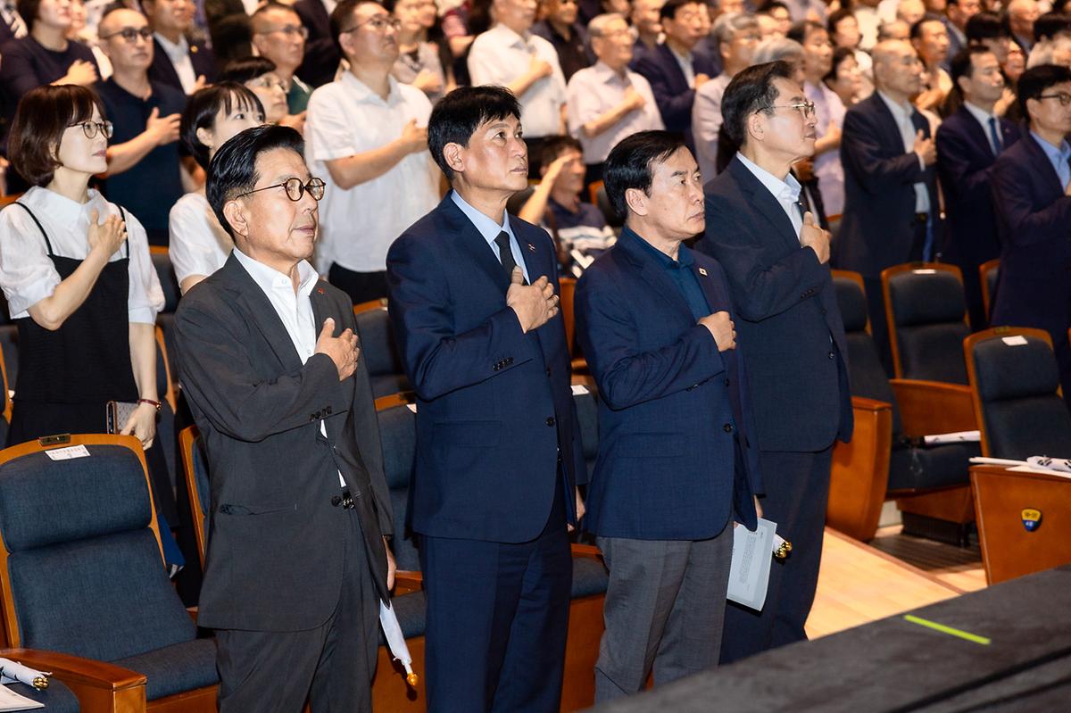 제81주년 광복절 경축행사 사진